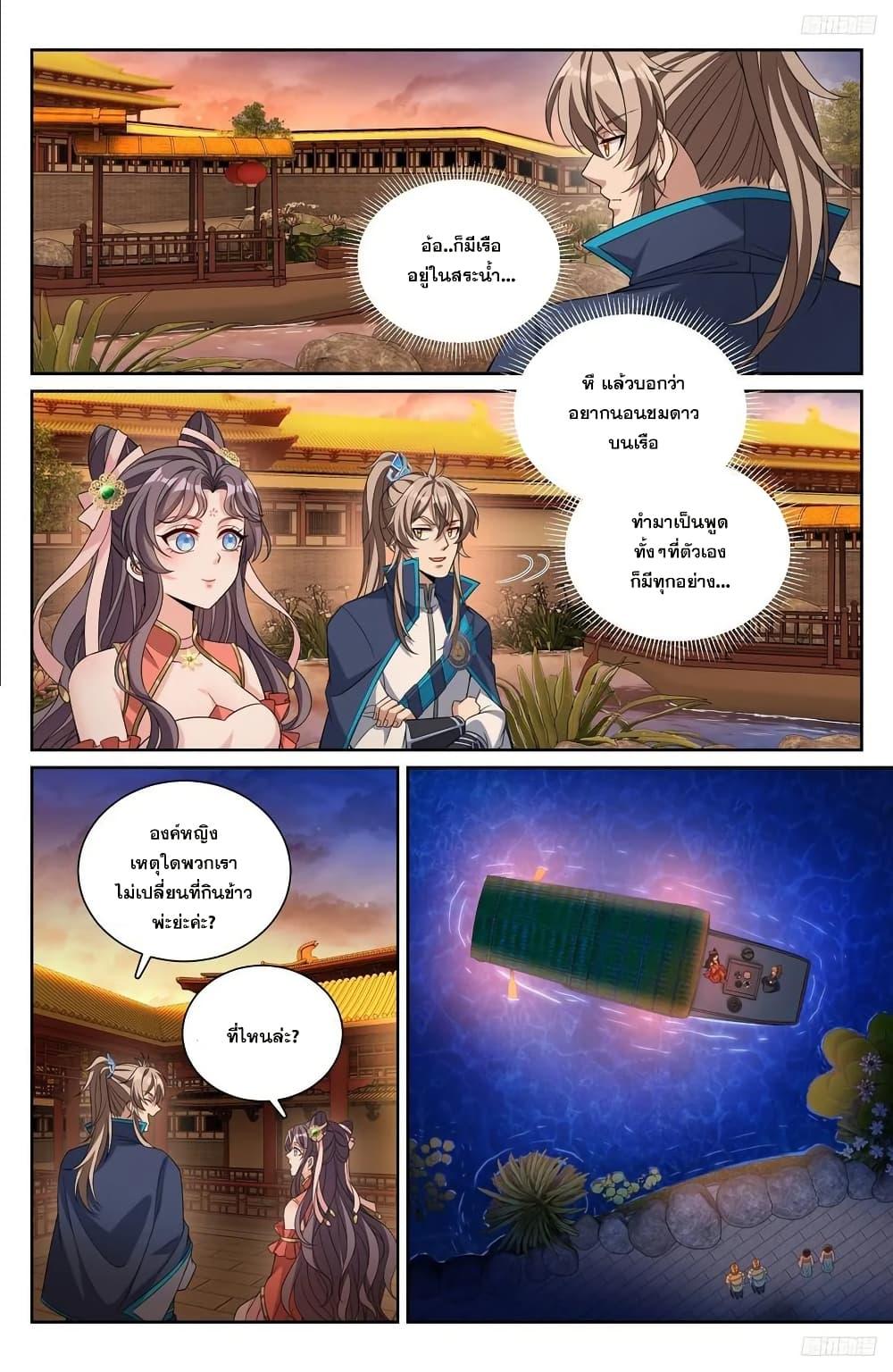 Manga-lc-com อ่านมังงะ อ่านการ์ตูน ออนไลน์ ฟรี Nightwatcher ตอนที่ 1 2 3 4 5 6 7 8 9 10 11 12 13 14 ฟรี ไม่มีโฆษณา Manga-lc - อ่าน มังงะ อ่าน การ์ตูน ออนไลน์ อ่านมังงะ ฟรี