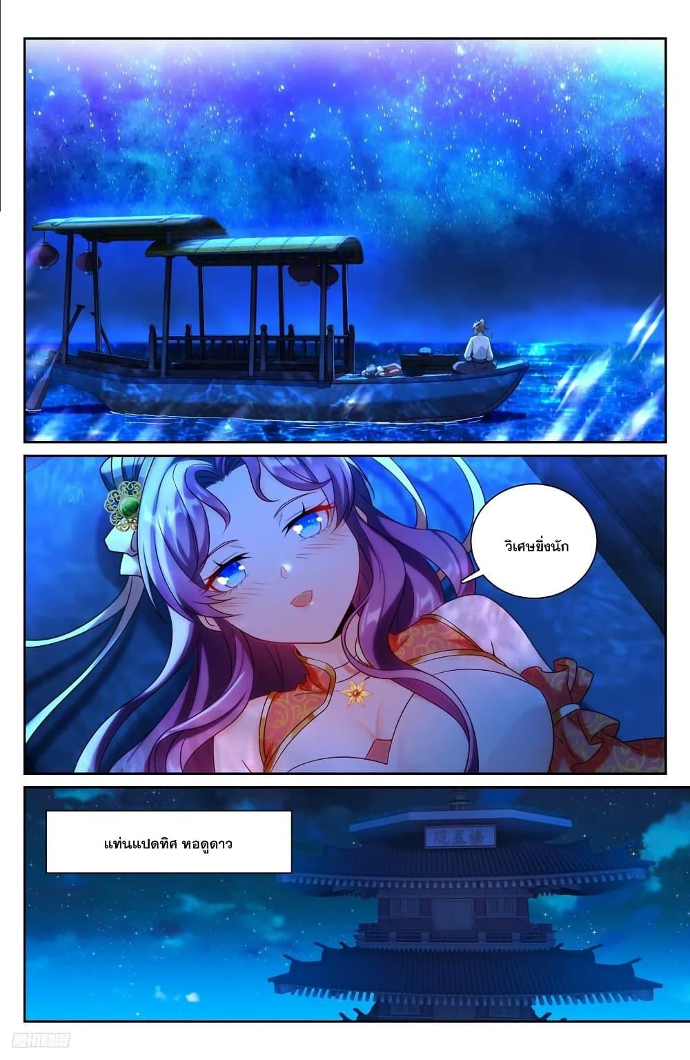 Manga-lc-com อ่านมังงะ อ่านการ์ตูน ออนไลน์ ฟรี Nightwatcher ตอนที่ 1 2 3 4 5 6 7 8 9 10 11 12 13 14 ฟรี ไม่มีโฆษณา Manga-lc - อ่าน มังงะ อ่าน การ์ตูน ออนไลน์ อ่านมังงะ ฟรี