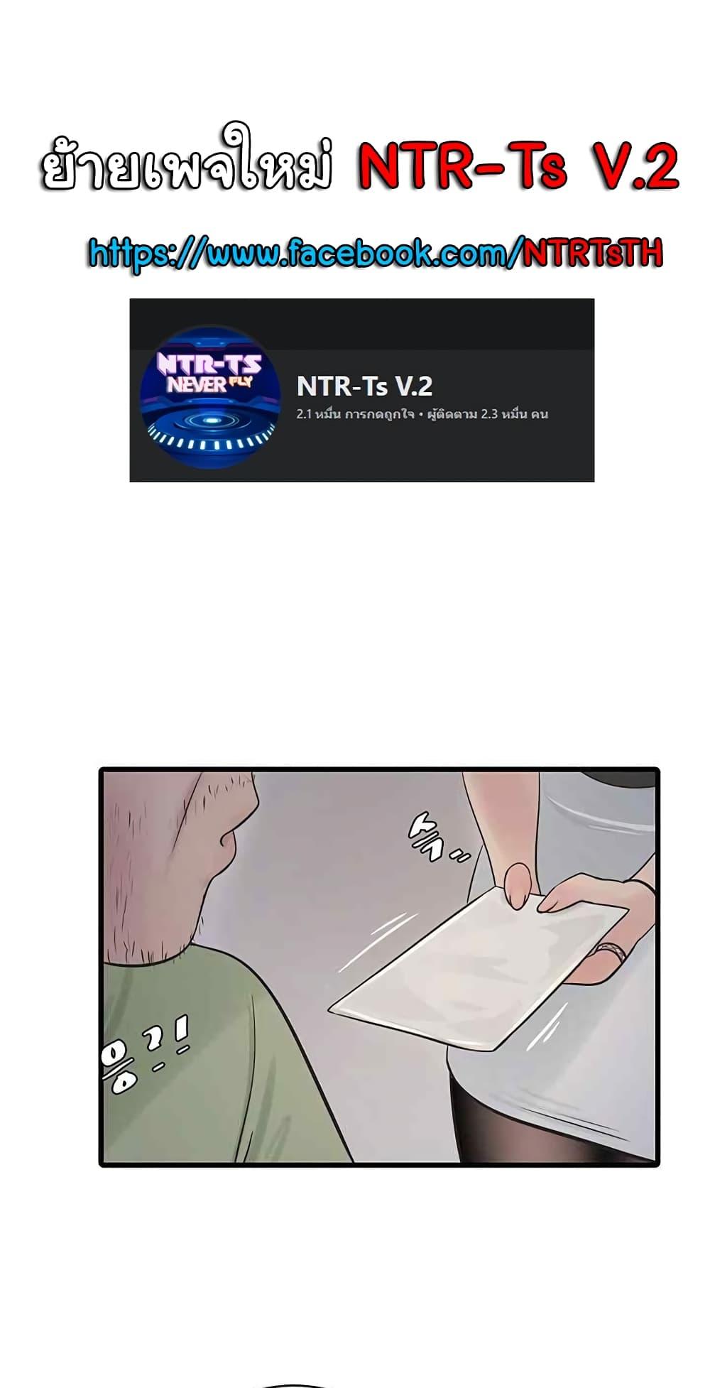Doujin-Lc- อ่าน โดจิน มังฮวา เกาหลี ญี่ปุ่น จีน แปลไทย The Hole Diary ตอนที่ 1 2 3 4 5 6 7 8 9 10 11 12 13 14 ฟรี ไม่มีโฆษณา อ่าน โดจิน Manhwa เกาหลี ญี่ปุ่น จีน เรามีครบ คัดมาให้เน้นๆ โดจิน 18+ รับประกันความฟินโดย  Doujin Lc