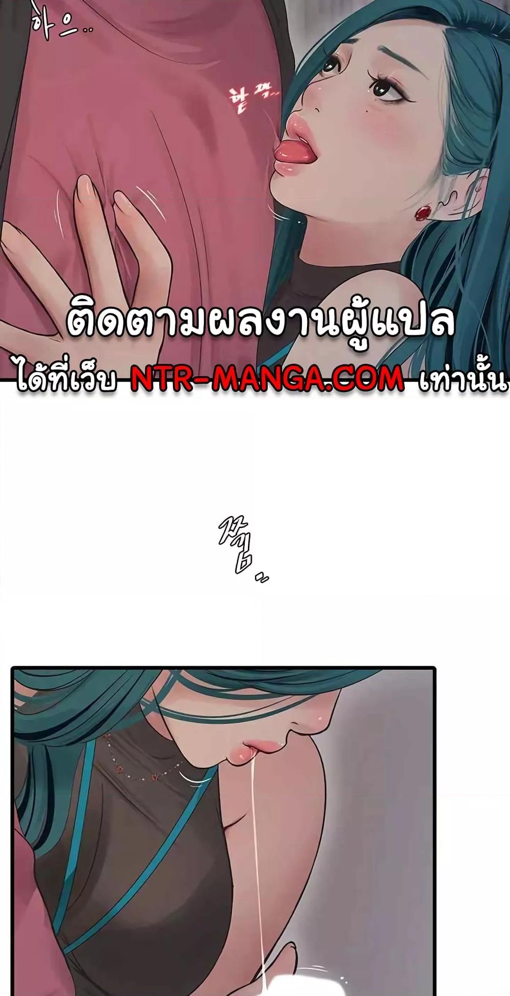Doujin-Lc- อ่าน โดจิน มังฮวา เกาหลี ญี่ปุ่น จีน แปลไทย The Hole Diary ตอนที่ 1 2 3 4 5 6 7 8 9 10 11 12 13 14 ฟรี ไม่มีโฆษณา อ่าน โดจิน Manhwa เกาหลี ญี่ปุ่น จีน เรามีครบ คัดมาให้เน้นๆ โดจิน 18+ รับประกันความฟินโดย  Doujin Lc