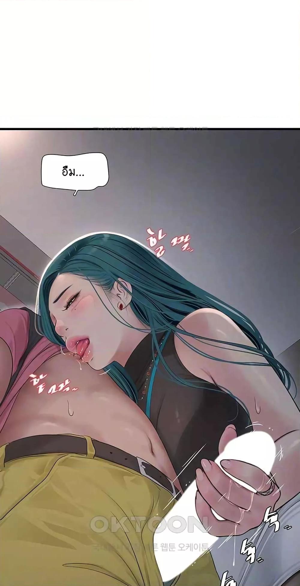 Doujin-Lc- อ่าน โดจิน มังฮวา เกาหลี ญี่ปุ่น จีน แปลไทย The Hole Diary ตอนที่ 1 2 3 4 5 6 7 8 9 10 11 12 13 14 ฟรี ไม่มีโฆษณา อ่าน โดจิน Manhwa เกาหลี ญี่ปุ่น จีน เรามีครบ คัดมาให้เน้นๆ โดจิน 18+ รับประกันความฟินโดย  Doujin Lc