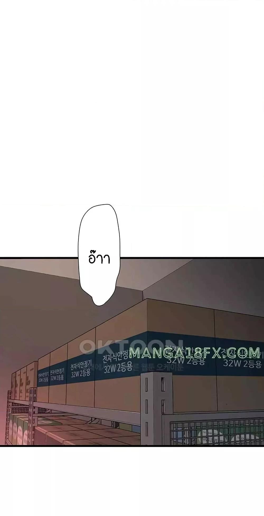 Doujin-Lc- อ่าน โดจิน มังฮวา เกาหลี ญี่ปุ่น จีน แปลไทย The Hole Diary ตอนที่ 1 2 3 4 5 6 7 8 9 10 11 12 13 14 ฟรี ไม่มีโฆษณา อ่าน โดจิน Manhwa เกาหลี ญี่ปุ่น จีน เรามีครบ คัดมาให้เน้นๆ โดจิน 18+ รับประกันความฟินโดย  Doujin Lc