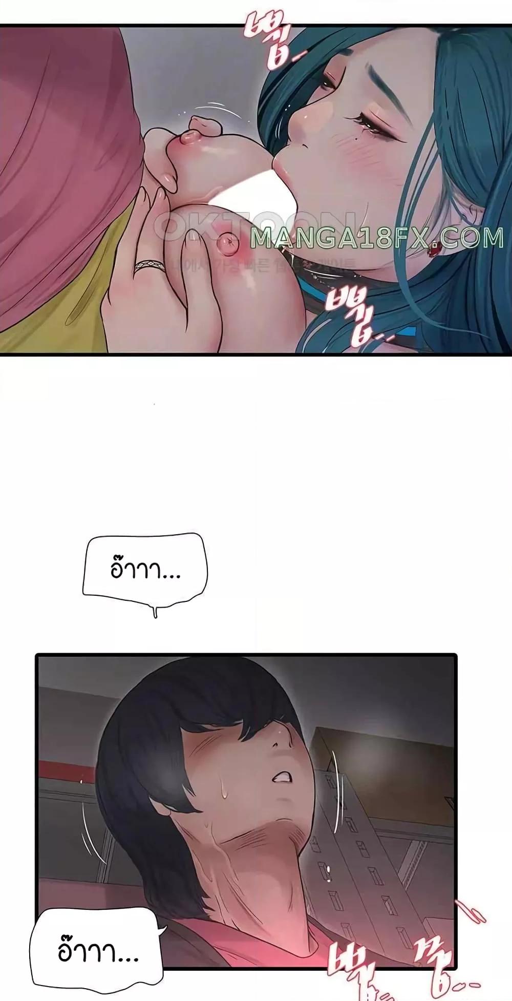 Doujin-Lc- อ่าน โดจิน มังฮวา เกาหลี ญี่ปุ่น จีน แปลไทย The Hole Diary ตอนที่ 1 2 3 4 5 6 7 8 9 10 11 12 13 14 ฟรี ไม่มีโฆษณา อ่าน โดจิน Manhwa เกาหลี ญี่ปุ่น จีน เรามีครบ คัดมาให้เน้นๆ โดจิน 18+ รับประกันความฟินโดย  Doujin Lc