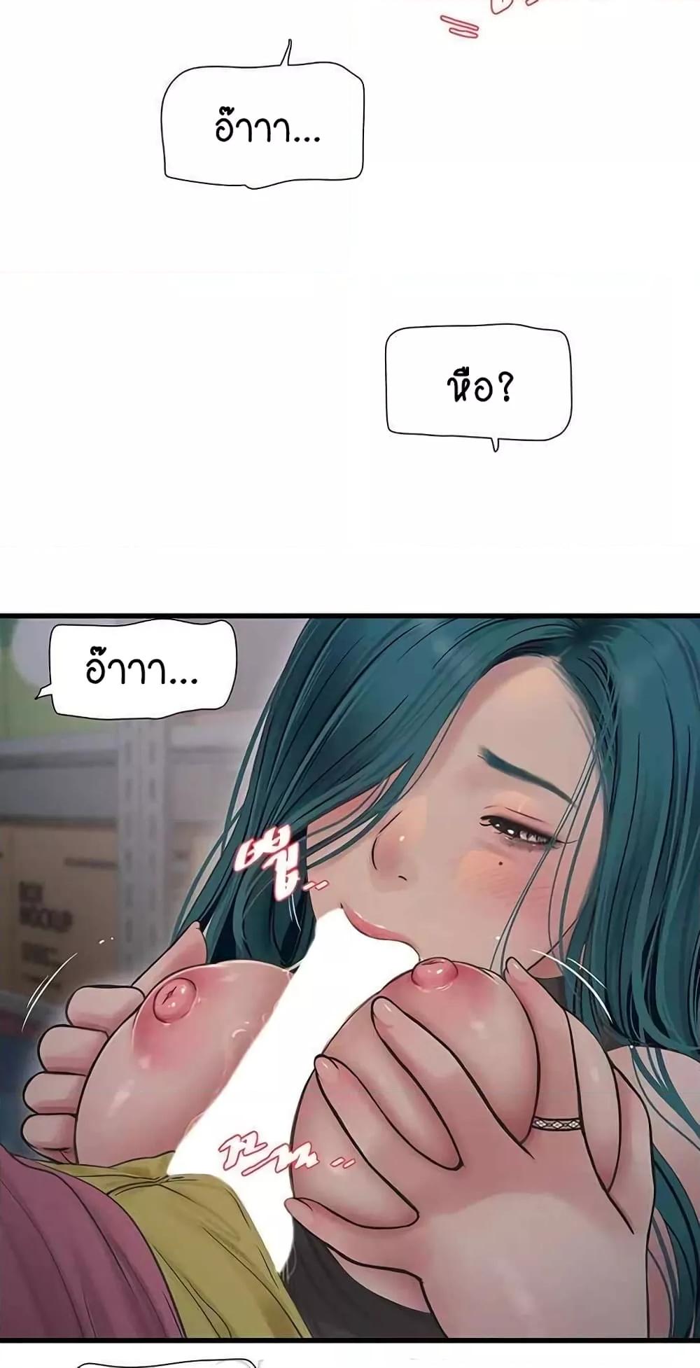 Doujin-Lc- อ่าน โดจิน มังฮวา เกาหลี ญี่ปุ่น จีน แปลไทย The Hole Diary ตอนที่ 1 2 3 4 5 6 7 8 9 10 11 12 13 14 ฟรี ไม่มีโฆษณา อ่าน โดจิน Manhwa เกาหลี ญี่ปุ่น จีน เรามีครบ คัดมาให้เน้นๆ โดจิน 18+ รับประกันความฟินโดย  Doujin Lc
