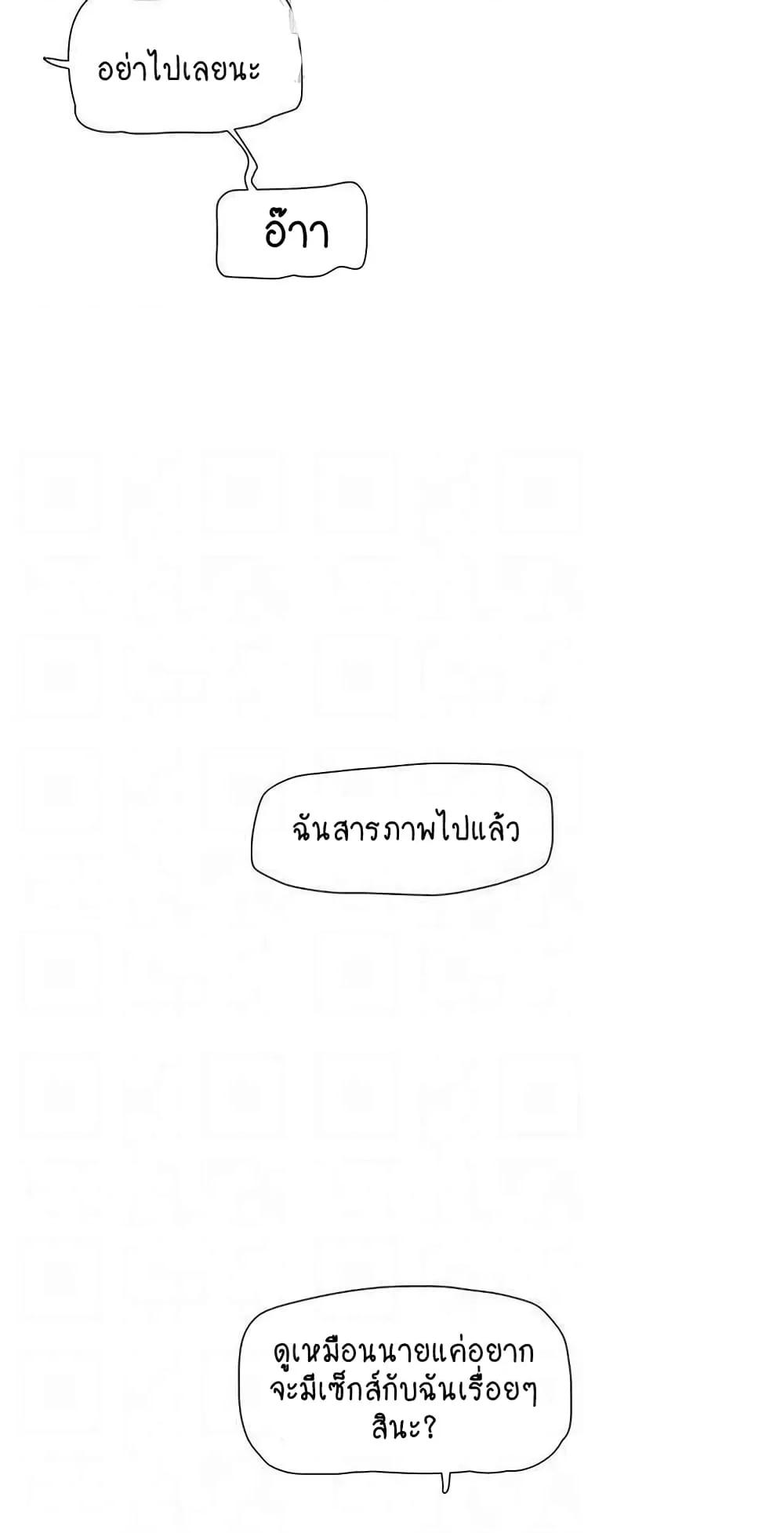 Doujin-Lc- อ่าน โดจิน มังฮวา เกาหลี ญี่ปุ่น จีน แปลไทย The Hole Diary ตอนที่ 1 2 3 4 5 6 7 8 9 10 11 12 13 14 ฟรี ไม่มีโฆษณา อ่าน โดจิน Manhwa เกาหลี ญี่ปุ่น จีน เรามีครบ คัดมาให้เน้นๆ โดจิน 18+ รับประกันความฟินโดย  Doujin Lc