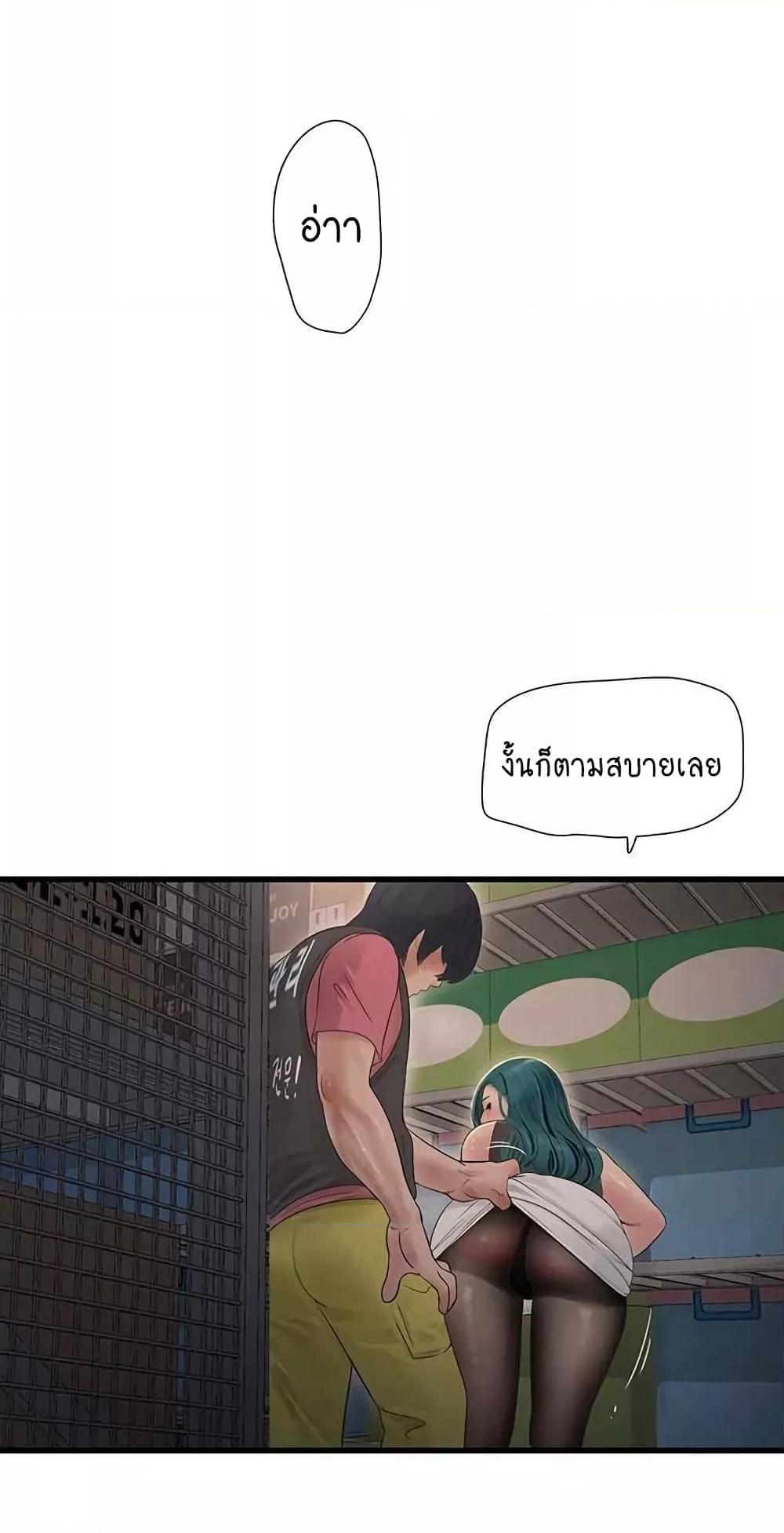 Doujin-Lc- อ่าน โดจิน มังฮวา เกาหลี ญี่ปุ่น จีน แปลไทย The Hole Diary ตอนที่ 1 2 3 4 5 6 7 8 9 10 11 12 13 14 ฟรี ไม่มีโฆษณา อ่าน โดจิน Manhwa เกาหลี ญี่ปุ่น จีน เรามีครบ คัดมาให้เน้นๆ โดจิน 18+ รับประกันความฟินโดย  Doujin Lc