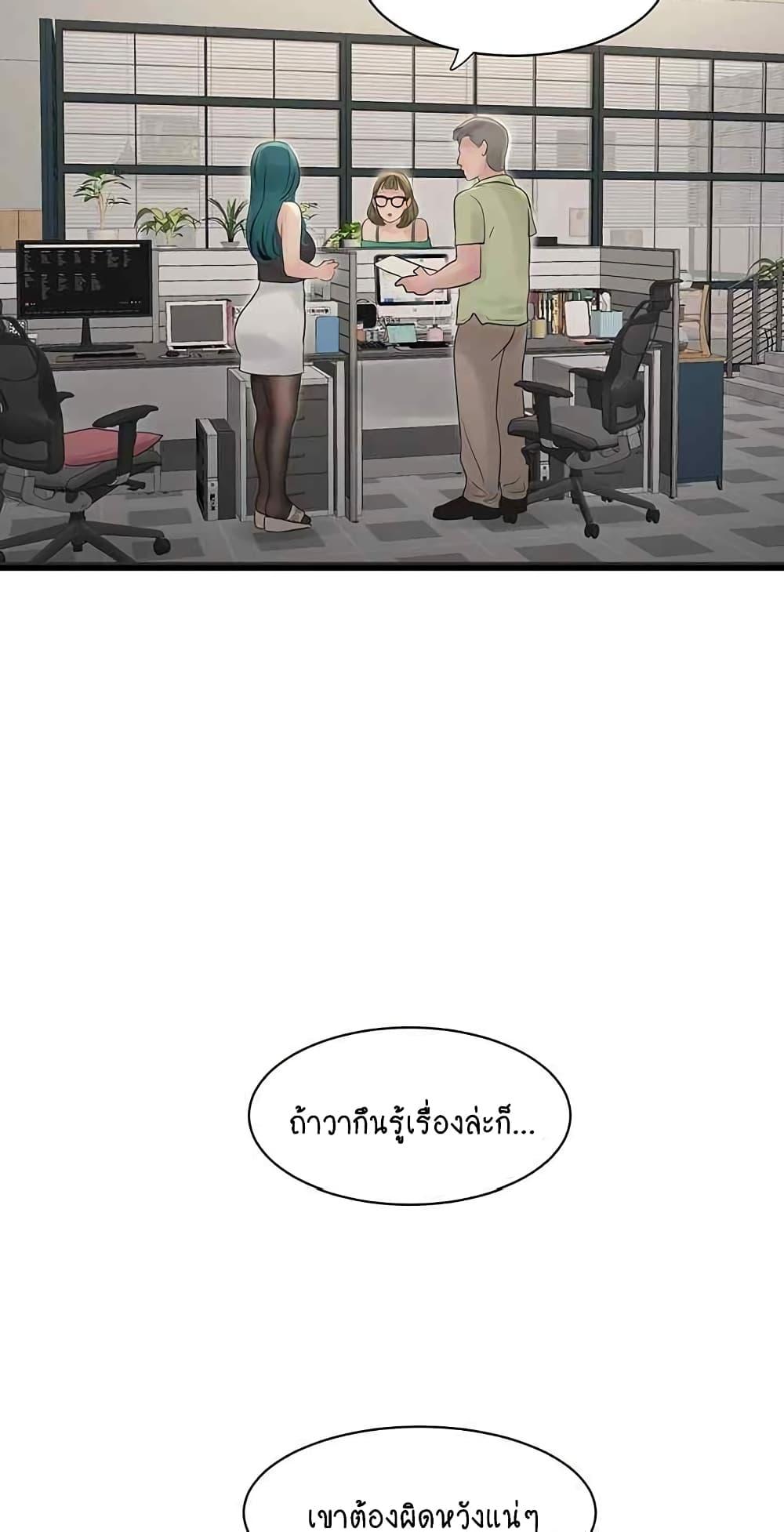 Doujin-Lc- อ่าน โดจิน มังฮวา เกาหลี ญี่ปุ่น จีน แปลไทย The Hole Diary ตอนที่ 1 2 3 4 5 6 7 8 9 10 11 12 13 14 ฟรี ไม่มีโฆษณา อ่าน โดจิน Manhwa เกาหลี ญี่ปุ่น จีน เรามีครบ คัดมาให้เน้นๆ โดจิน 18+ รับประกันความฟินโดย  Doujin Lc