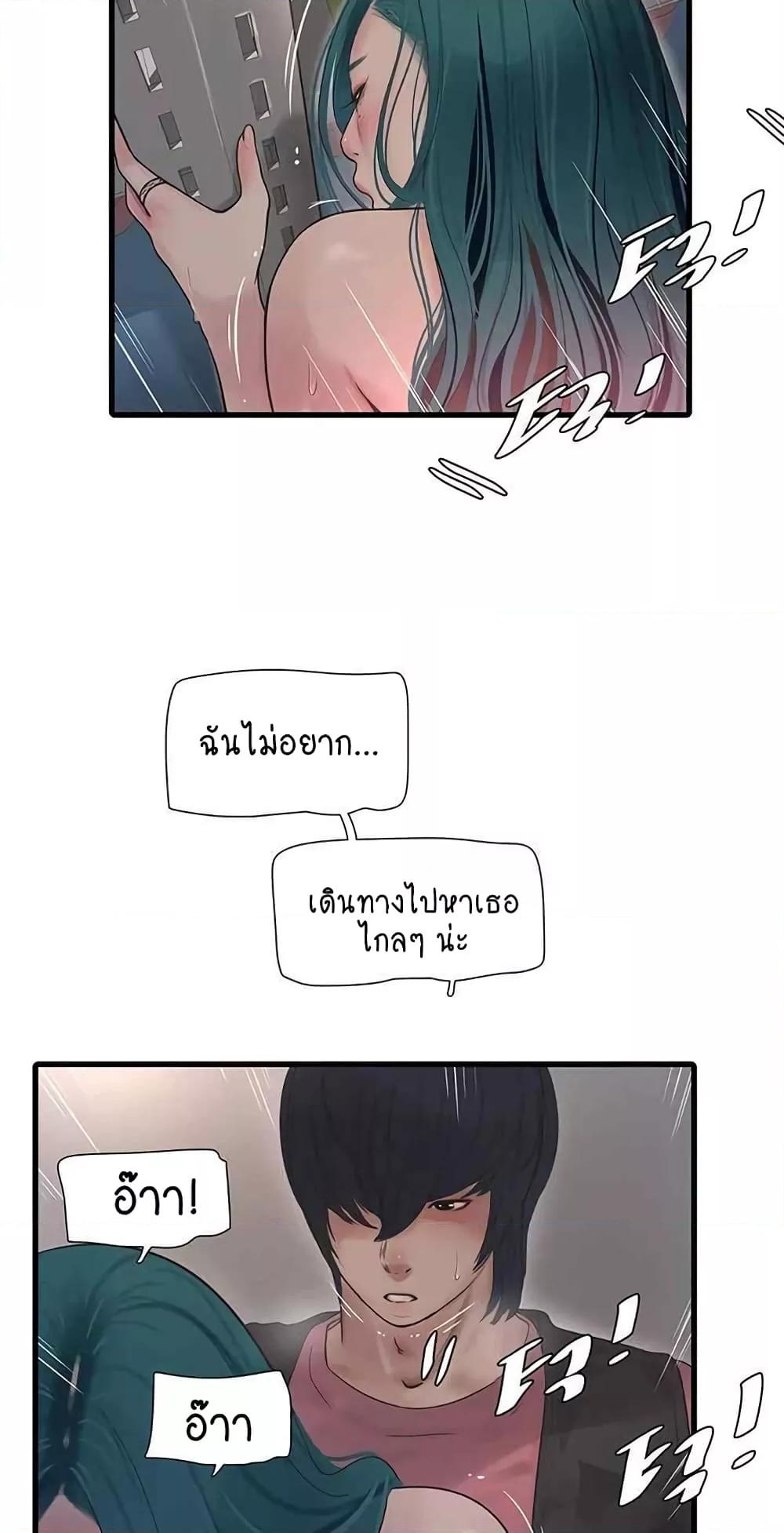 Doujin-Lc- อ่าน โดจิน มังฮวา เกาหลี ญี่ปุ่น จีน แปลไทย The Hole Diary ตอนที่ 1 2 3 4 5 6 7 8 9 10 11 12 13 14 ฟรี ไม่มีโฆษณา อ่าน โดจิน Manhwa เกาหลี ญี่ปุ่น จีน เรามีครบ คัดมาให้เน้นๆ โดจิน 18+ รับประกันความฟินโดย  Doujin Lc