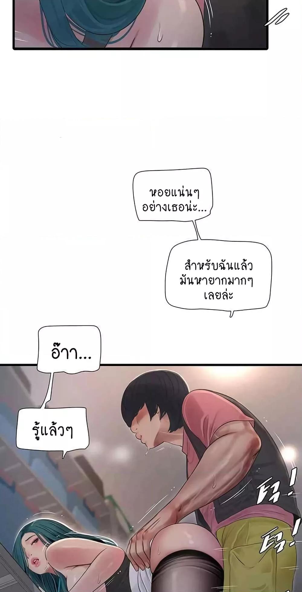 Doujin-Lc- อ่าน โดจิน มังฮวา เกาหลี ญี่ปุ่น จีน แปลไทย The Hole Diary ตอนที่ 1 2 3 4 5 6 7 8 9 10 11 12 13 14 ฟรี ไม่มีโฆษณา อ่าน โดจิน Manhwa เกาหลี ญี่ปุ่น จีน เรามีครบ คัดมาให้เน้นๆ โดจิน 18+ รับประกันความฟินโดย  Doujin Lc
