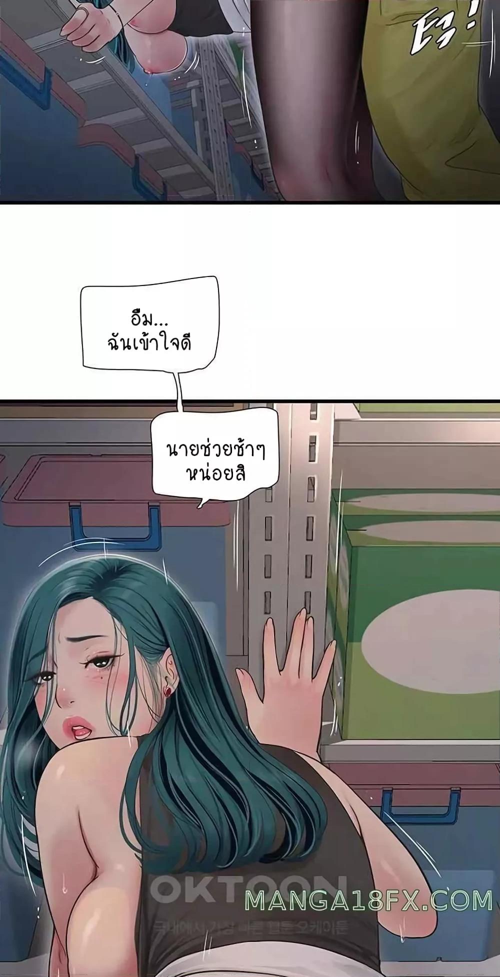Doujin-Lc- อ่าน โดจิน มังฮวา เกาหลี ญี่ปุ่น จีน แปลไทย The Hole Diary ตอนที่ 1 2 3 4 5 6 7 8 9 10 11 12 13 14 ฟรี ไม่มีโฆษณา อ่าน โดจิน Manhwa เกาหลี ญี่ปุ่น จีน เรามีครบ คัดมาให้เน้นๆ โดจิน 18+ รับประกันความฟินโดย  Doujin Lc