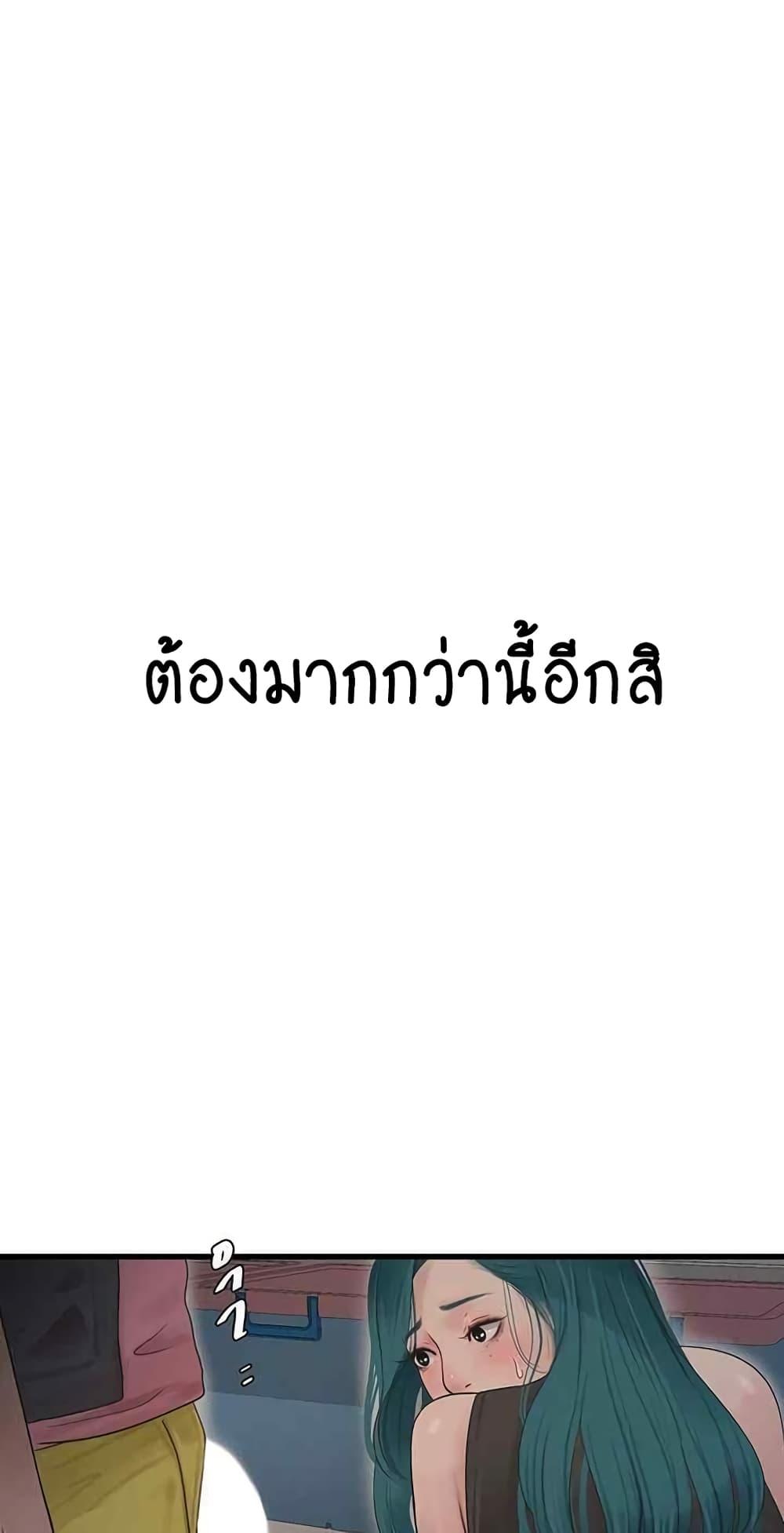 Doujin-Lc- อ่าน โดจิน มังฮวา เกาหลี ญี่ปุ่น จีน แปลไทย The Hole Diary ตอนที่ 1 2 3 4 5 6 7 8 9 10 11 12 13 14 ฟรี ไม่มีโฆษณา อ่าน โดจิน Manhwa เกาหลี ญี่ปุ่น จีน เรามีครบ คัดมาให้เน้นๆ โดจิน 18+ รับประกันความฟินโดย  Doujin Lc