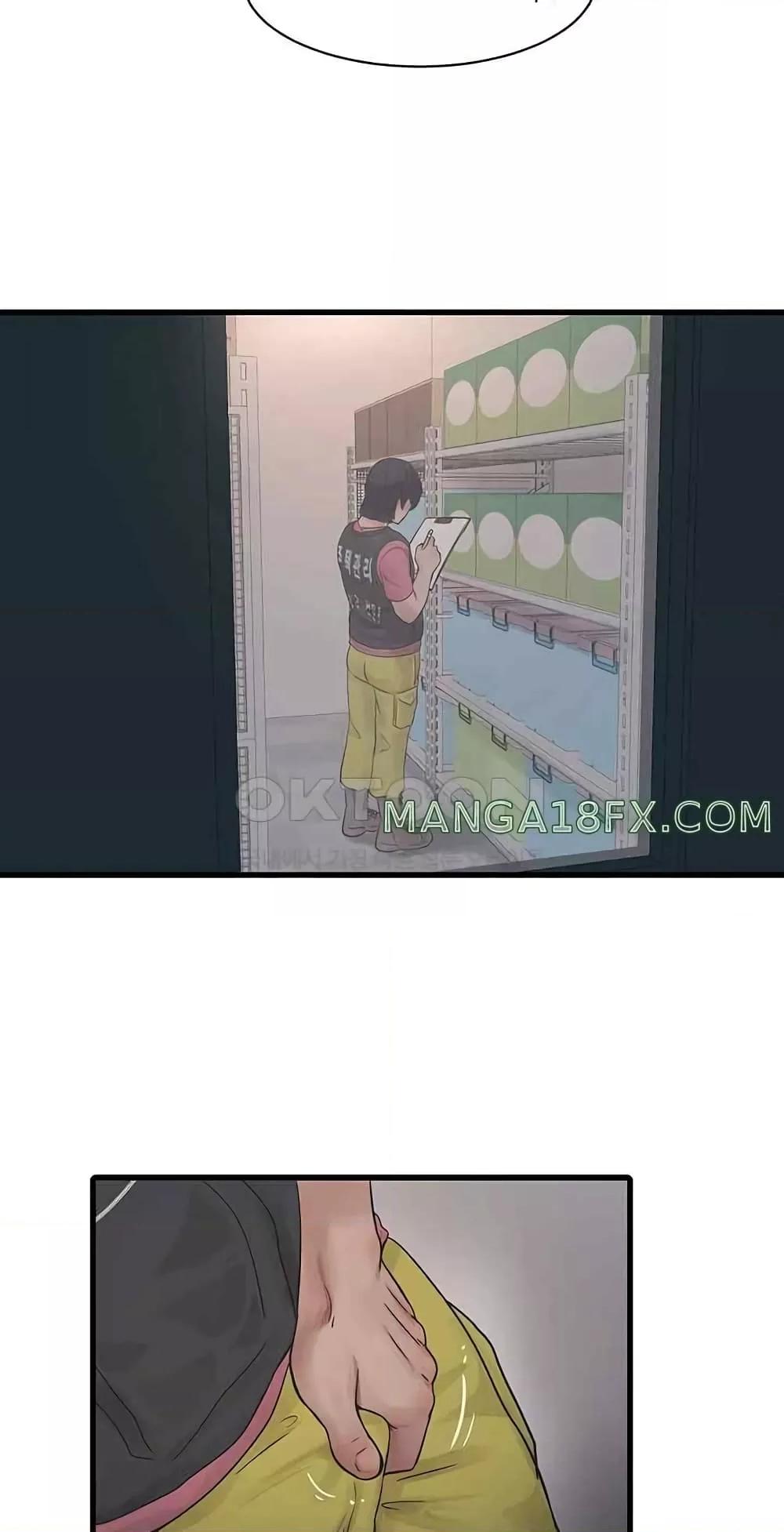 Doujin-Lc- อ่าน โดจิน มังฮวา เกาหลี ญี่ปุ่น จีน แปลไทย The Hole Diary ตอนที่ 1 2 3 4 5 6 7 8 9 10 11 12 13 14 ฟรี ไม่มีโฆษณา อ่าน โดจิน Manhwa เกาหลี ญี่ปุ่น จีน เรามีครบ คัดมาให้เน้นๆ โดจิน 18+ รับประกันความฟินโดย  Doujin Lc