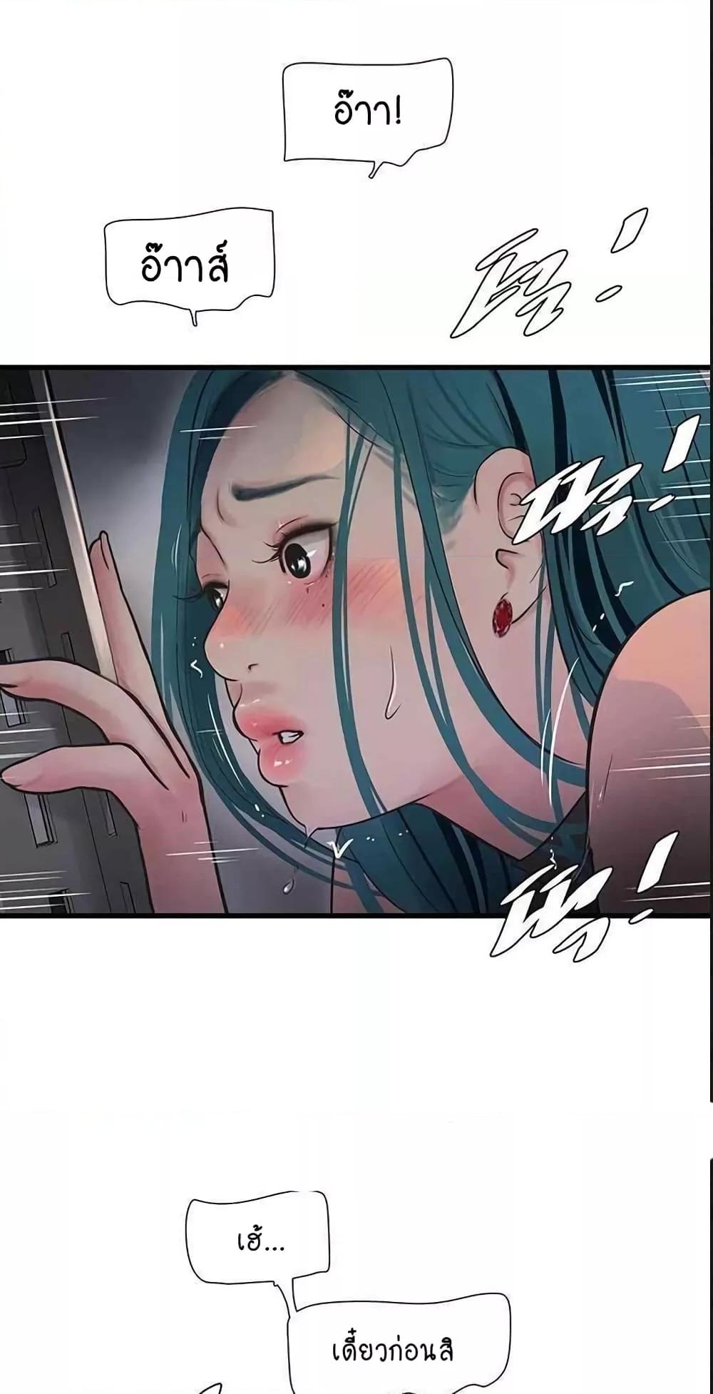 Doujin-Lc- อ่าน โดจิน มังฮวา เกาหลี ญี่ปุ่น จีน แปลไทย The Hole Diary ตอนที่ 1 2 3 4 5 6 7 8 9 10 11 12 13 14 ฟรี ไม่มีโฆษณา อ่าน โดจิน Manhwa เกาหลี ญี่ปุ่น จีน เรามีครบ คัดมาให้เน้นๆ โดจิน 18+ รับประกันความฟินโดย  Doujin Lc
