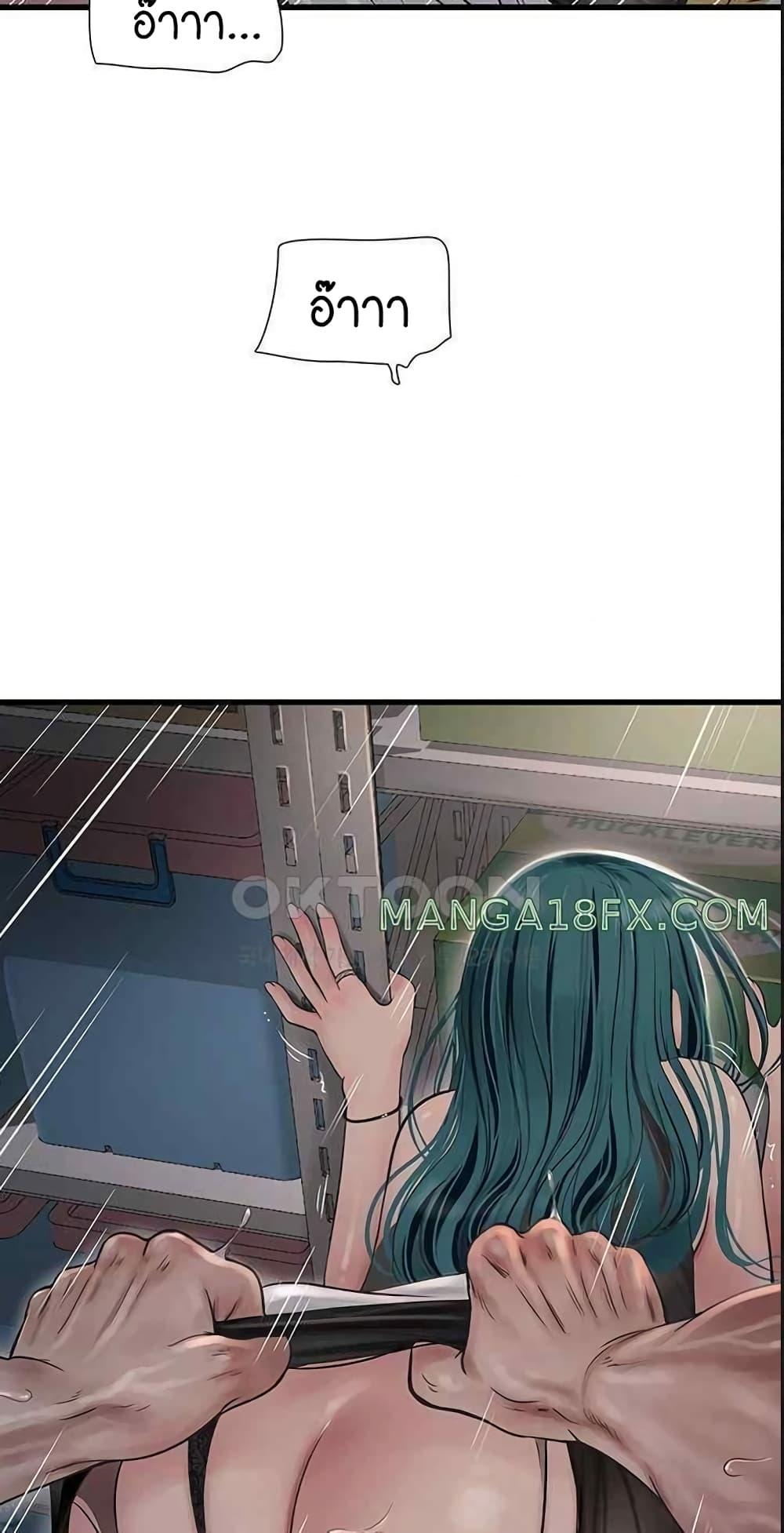 Doujin-Lc- อ่าน โดจิน มังฮวา เกาหลี ญี่ปุ่น จีน แปลไทย The Hole Diary ตอนที่ 1 2 3 4 5 6 7 8 9 10 11 12 13 14 ฟรี ไม่มีโฆษณา อ่าน โดจิน Manhwa เกาหลี ญี่ปุ่น จีน เรามีครบ คัดมาให้เน้นๆ โดจิน 18+ รับประกันความฟินโดย  Doujin Lc