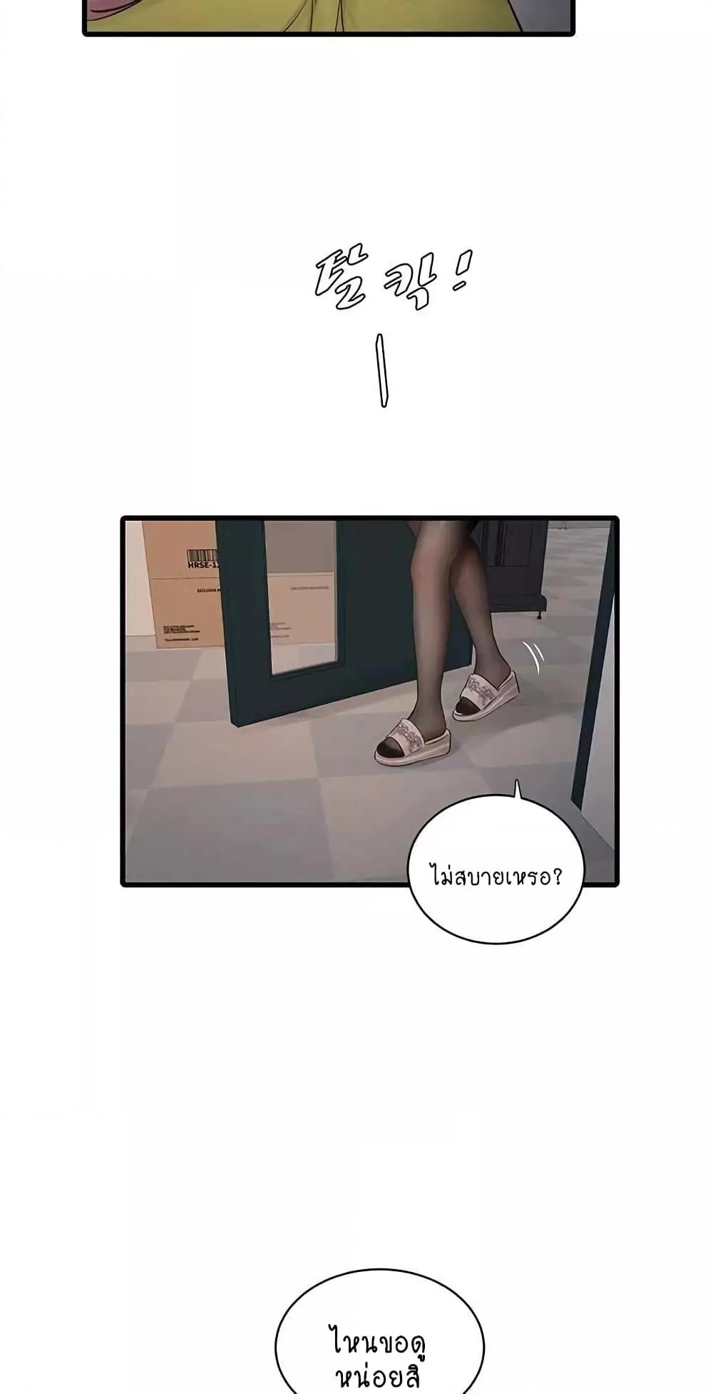 Doujin-Lc- อ่าน โดจิน มังฮวา เกาหลี ญี่ปุ่น จีน แปลไทย The Hole Diary ตอนที่ 1 2 3 4 5 6 7 8 9 10 11 12 13 14 ฟรี ไม่มีโฆษณา อ่าน โดจิน Manhwa เกาหลี ญี่ปุ่น จีน เรามีครบ คัดมาให้เน้นๆ โดจิน 18+ รับประกันความฟินโดย  Doujin Lc