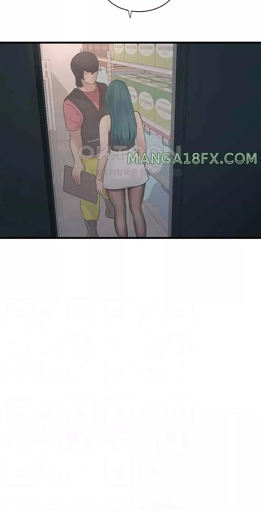 Doujin-Lc- อ่าน โดจิน มังฮวา เกาหลี ญี่ปุ่น จีน แปลไทย The Hole Diary ตอนที่ 1 2 3 4 5 6 7 8 9 10 11 12 13 14 ฟรี ไม่มีโฆษณา อ่าน โดจิน Manhwa เกาหลี ญี่ปุ่น จีน เรามีครบ คัดมาให้เน้นๆ โดจิน 18+ รับประกันความฟินโดย  Doujin Lc