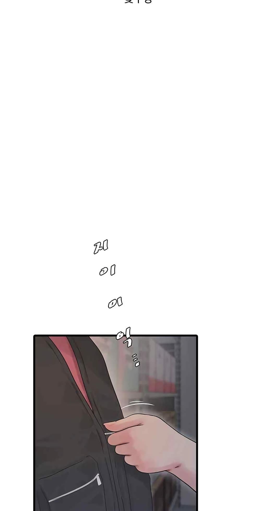 Doujin-Lc- อ่าน โดจิน มังฮวา เกาหลี ญี่ปุ่น จีน แปลไทย The Hole Diary ตอนที่ 1 2 3 4 5 6 7 8 9 10 11 12 13 14 ฟรี ไม่มีโฆษณา อ่าน โดจิน Manhwa เกาหลี ญี่ปุ่น จีน เรามีครบ คัดมาให้เน้นๆ โดจิน 18+ รับประกันความฟินโดย  Doujin Lc