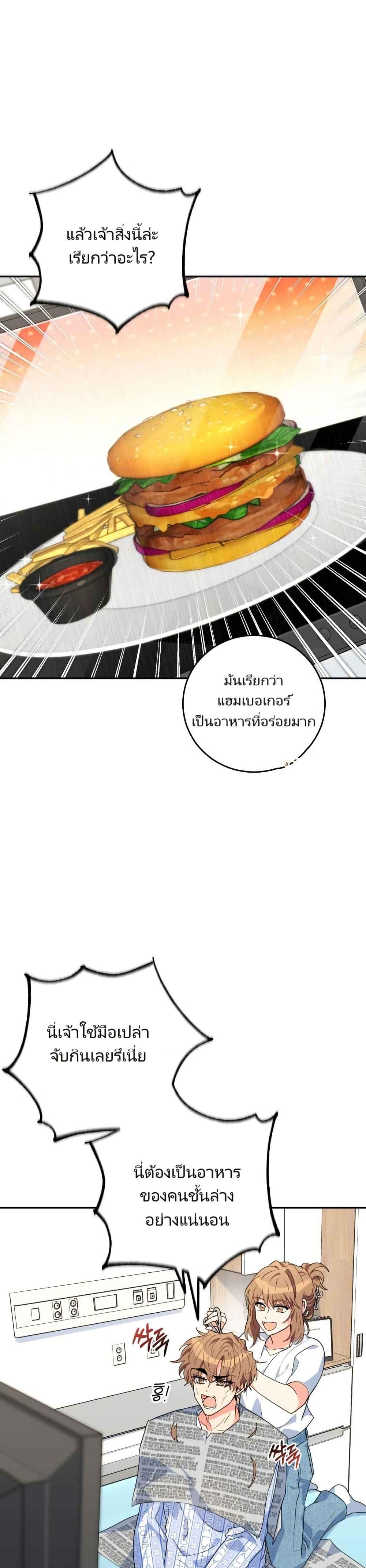 Manga-lc-com อ่านมังงะ อ่านการ์ตูน ออนไลน์ ฟรี I’m the Main Character’s Little Sister ตอนที่ 1 2 3 4 5 6 7 8 9 10 11 12 13 14 ฟรี ไม่มีโฆษณา Manga-lc - อ่าน มังงะ อ่าน การ์ตูน ออนไลน์ อ่านมังงะ ฟรี