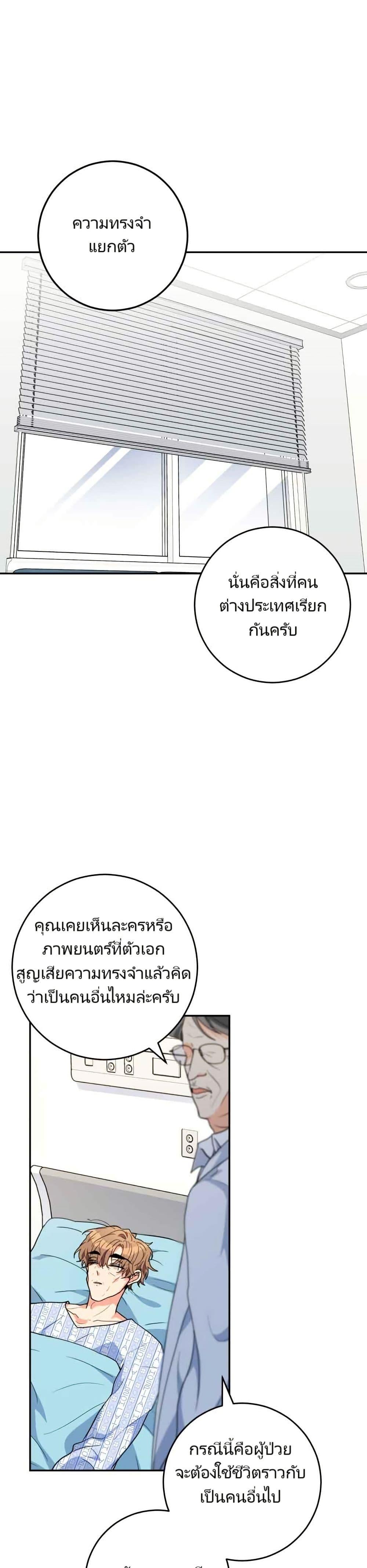 Manga-lc-com อ่านมังงะ อ่านการ์ตูน ออนไลน์ ฟรี I’m the Main Character’s Little Sister ตอนที่ 1 2 3 4 5 6 7 8 9 10 11 12 13 14 ฟรี ไม่มีโฆษณา Manga-lc - อ่าน มังงะ อ่าน การ์ตูน ออนไลน์ อ่านมังงะ ฟรี