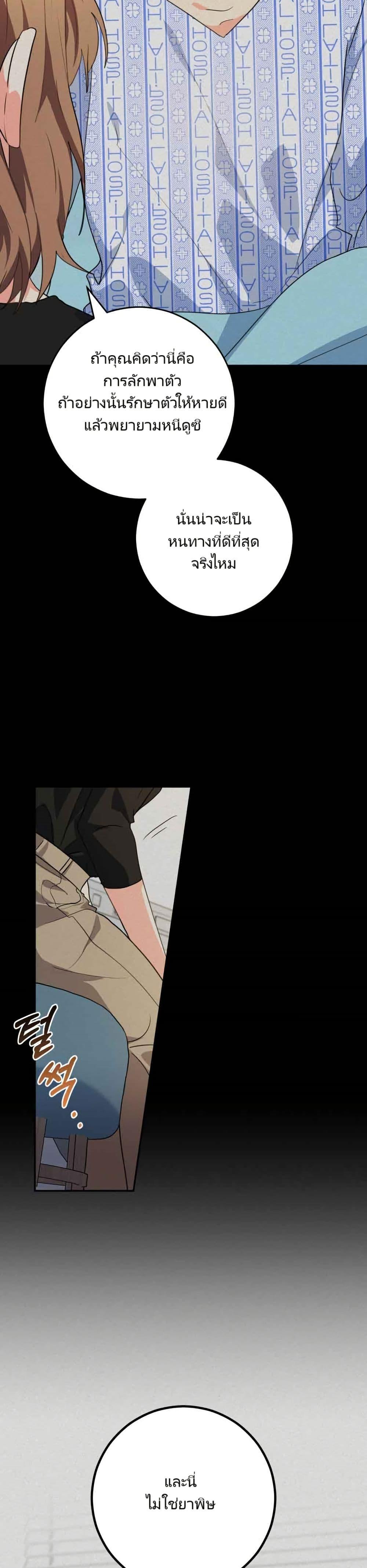 Manga-lc-com อ่านมังงะ อ่านการ์ตูน ออนไลน์ ฟรี I’m the Main Character’s Little Sister ตอนที่ 1 2 3 4 5 6 7 8 9 10 11 12 13 14 ฟรี ไม่มีโฆษณา Manga-lc - อ่าน มังงะ อ่าน การ์ตูน ออนไลน์ อ่านมังงะ ฟรี