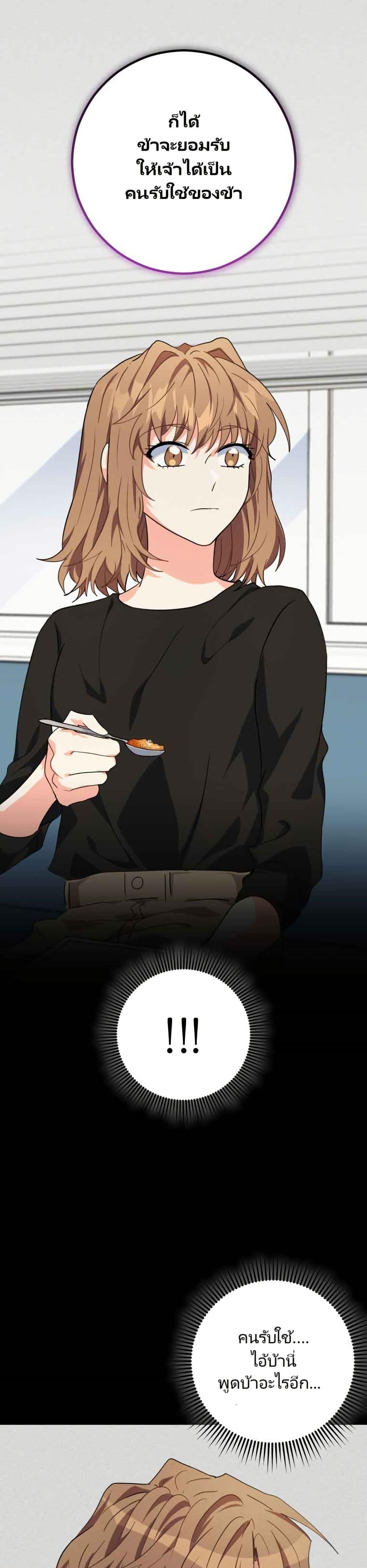 Manga-lc-com อ่านมังงะ อ่านการ์ตูน ออนไลน์ ฟรี I’m the Main Character’s Little Sister ตอนที่ 1 2 3 4 5 6 7 8 9 10 11 12 13 14 ฟรี ไม่มีโฆษณา Manga-lc - อ่าน มังงะ อ่าน การ์ตูน ออนไลน์ อ่านมังงะ ฟรี