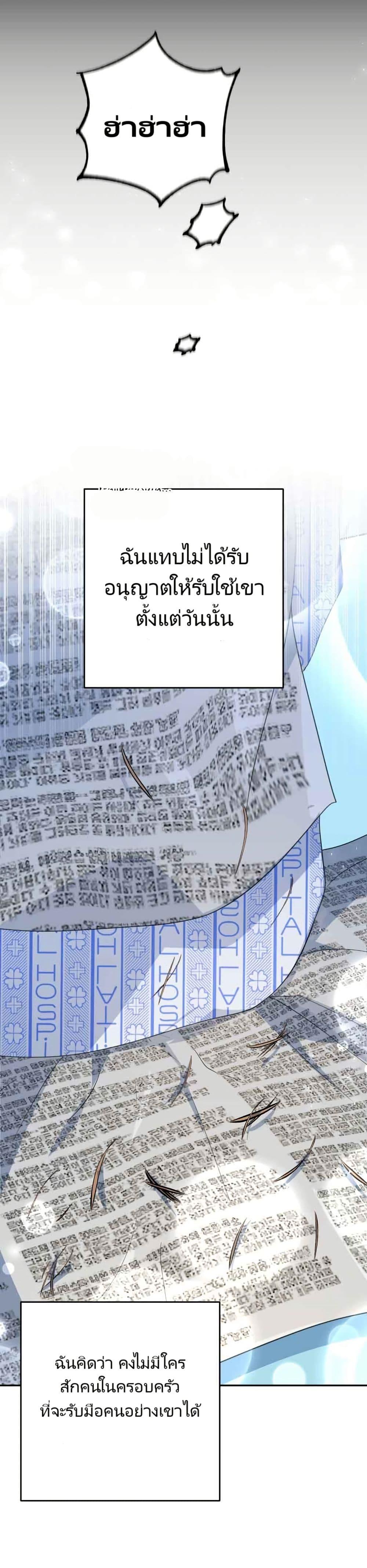 Manga-lc-com อ่านมังงะ อ่านการ์ตูน ออนไลน์ ฟรี I’m the Main Character’s Little Sister ตอนที่ 1 2 3 4 5 6 7 8 9 10 11 12 13 14 ฟรี ไม่มีโฆษณา Manga-lc - อ่าน มังงะ อ่าน การ์ตูน ออนไลน์ อ่านมังงะ ฟรี