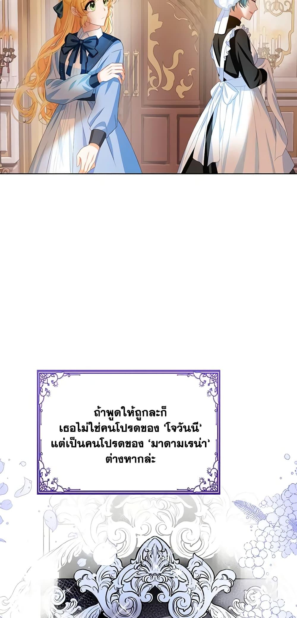 Manga-lc-com อ่านมังงะ อ่านการ์ตูน ออนไลน์ ฟรี Would You Like a Cup of Tea ตอนที่ 1 2 3 4 5 6 7 8 9 10 11 12 13 14 ฟรี ไม่มีโฆษณา Manga-lc - อ่าน มังงะ อ่าน การ์ตูน ออนไลน์ อ่านมังงะ ฟรี