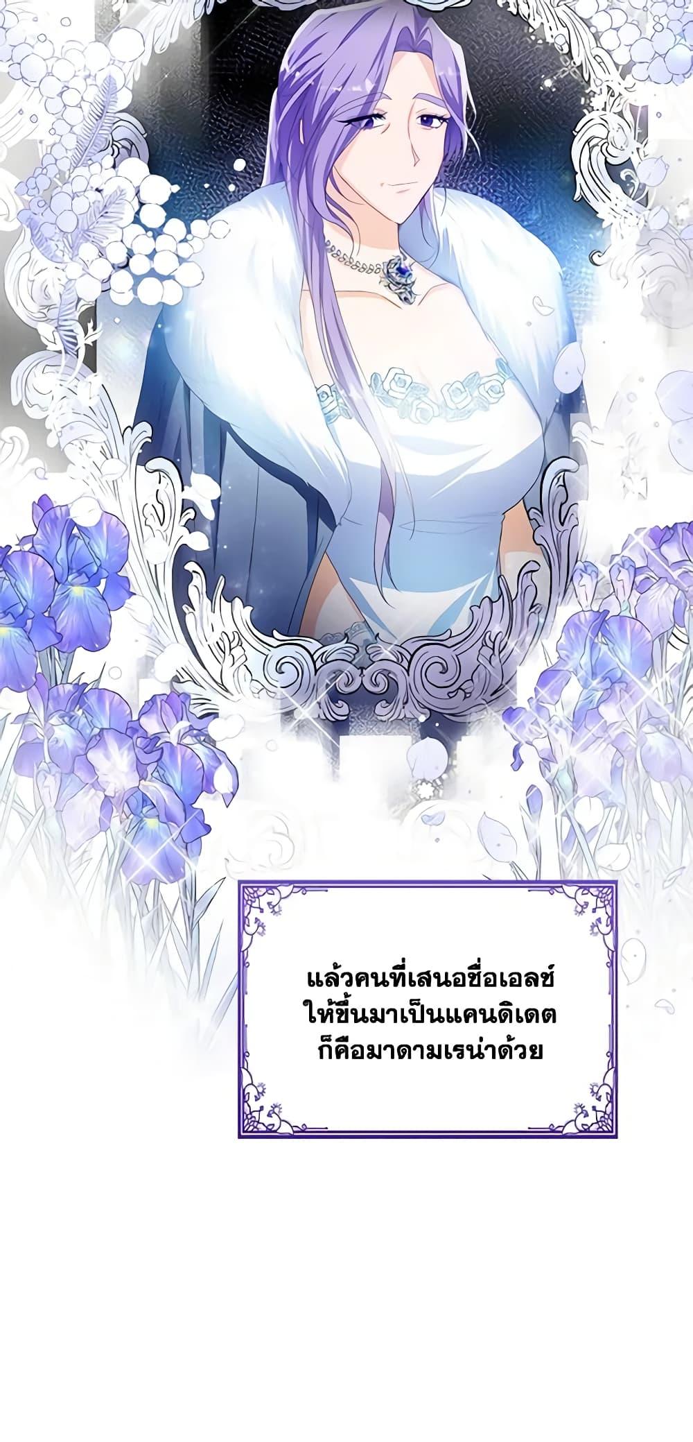 Manga-lc-com อ่านมังงะ อ่านการ์ตูน ออนไลน์ ฟรี Would You Like a Cup of Tea ตอนที่ 1 2 3 4 5 6 7 8 9 10 11 12 13 14 ฟรี ไม่มีโฆษณา Manga-lc - อ่าน มังงะ อ่าน การ์ตูน ออนไลน์ อ่านมังงะ ฟรี