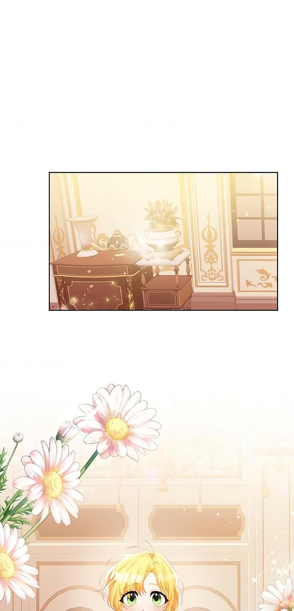 Manga-lc-com อ่านมังงะ อ่านการ์ตูน ออนไลน์ ฟรี Would You Like a Cup of Tea ตอนที่ 1 2 3 4 5 6 7 8 9 10 11 12 13 14 ฟรี ไม่มีโฆษณา Manga-lc - อ่าน มังงะ อ่าน การ์ตูน ออนไลน์ อ่านมังงะ ฟรี