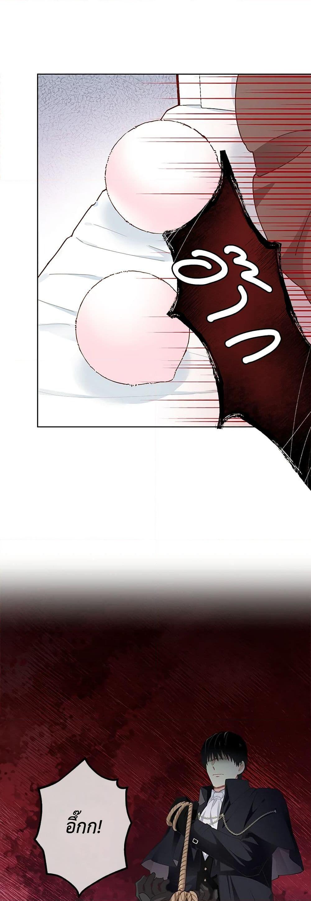 Manga-lc-com อ่านมังงะ อ่านการ์ตูน ออนไลน์ ฟรี I’m All Out of Health! ตอนที่ 1 2 3 4 5 6 7 8 9 10 11 12 13 14 ฟรี ไม่มีโฆษณา Manga-lc - อ่าน มังงะ อ่าน การ์ตูน ออนไลน์ อ่านมังงะ ฟรี