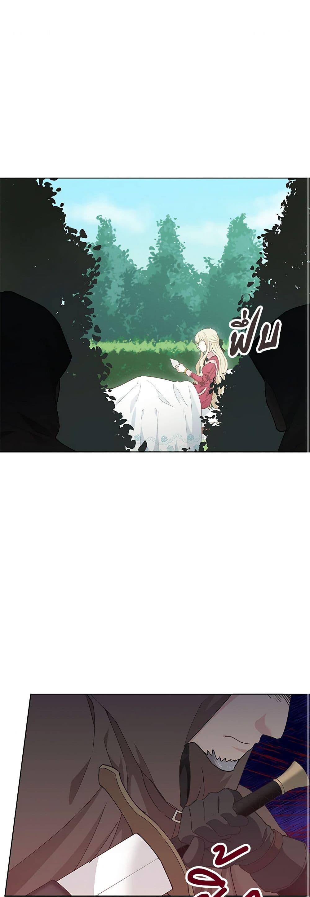 Manga-lc-com อ่านมังงะ อ่านการ์ตูน ออนไลน์ ฟรี I’m All Out of Health! ตอนที่ 1 2 3 4 5 6 7 8 9 10 11 12 13 14 ฟรี ไม่มีโฆษณา Manga-lc - อ่าน มังงะ อ่าน การ์ตูน ออนไลน์ อ่านมังงะ ฟรี