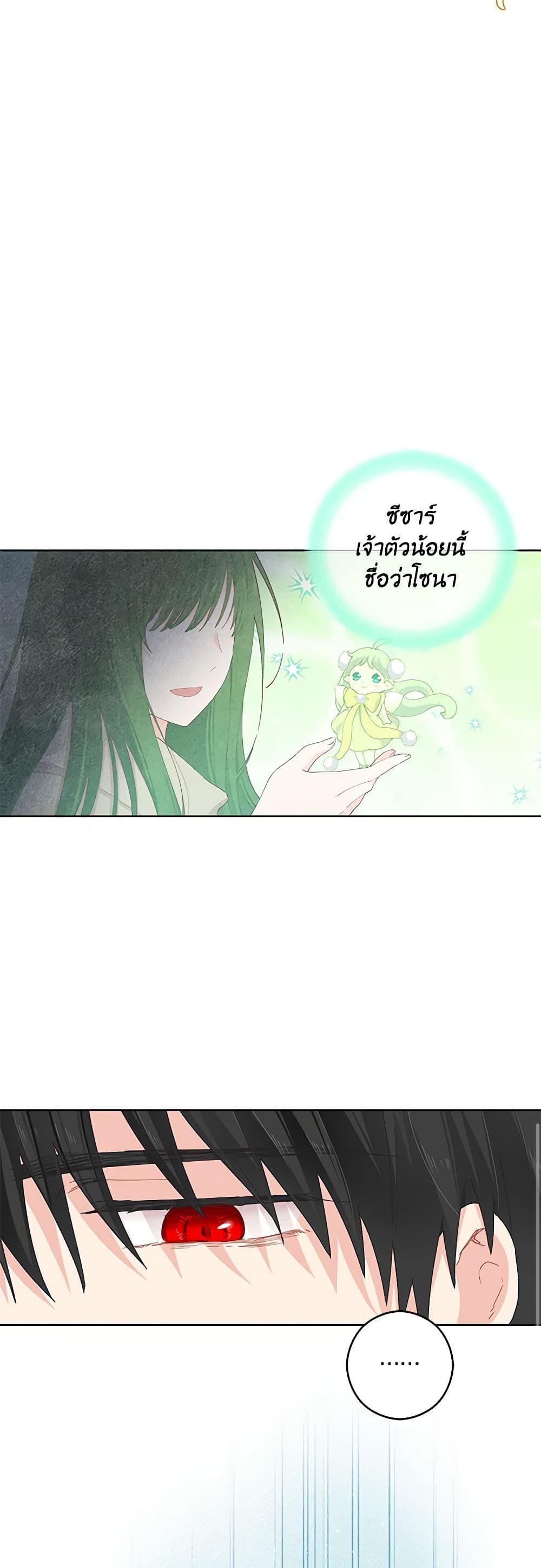 Manga-lc-com อ่านมังงะ อ่านการ์ตูน ออนไลน์ ฟรี I’m All Out of Health! ตอนที่ 1 2 3 4 5 6 7 8 9 10 11 12 13 14 ฟรี ไม่มีโฆษณา Manga-lc - อ่าน มังงะ อ่าน การ์ตูน ออนไลน์ อ่านมังงะ ฟรี