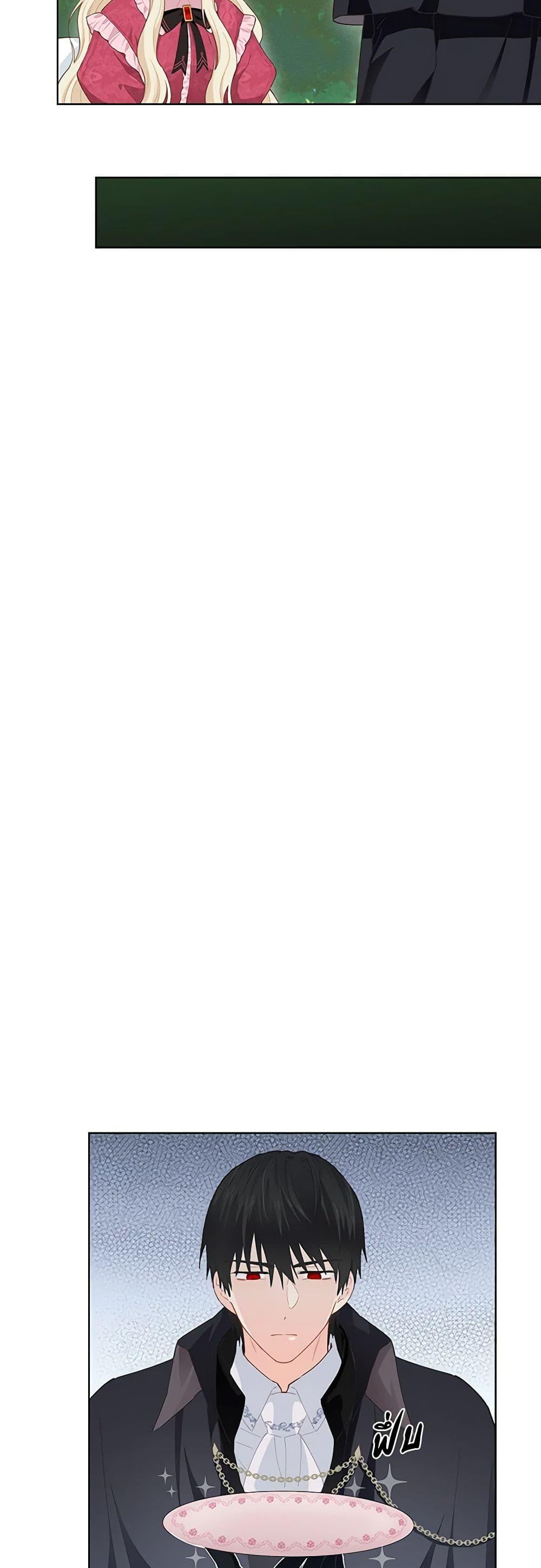 Manga-lc-com อ่านมังงะ อ่านการ์ตูน ออนไลน์ ฟรี I’m All Out of Health! ตอนที่ 1 2 3 4 5 6 7 8 9 10 11 12 13 14 ฟรี ไม่มีโฆษณา Manga-lc - อ่าน มังงะ อ่าน การ์ตูน ออนไลน์ อ่านมังงะ ฟรี