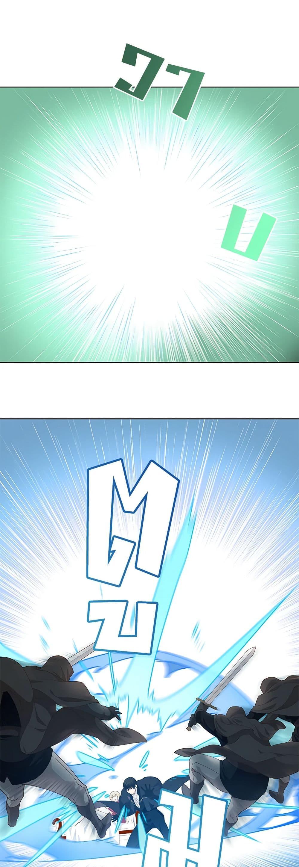 Manga-lc-com อ่านมังงะ อ่านการ์ตูน ออนไลน์ ฟรี I’m All Out of Health! ตอนที่ 1 2 3 4 5 6 7 8 9 10 11 12 13 14 ฟรี ไม่มีโฆษณา Manga-lc - อ่าน มังงะ อ่าน การ์ตูน ออนไลน์ อ่านมังงะ ฟรี