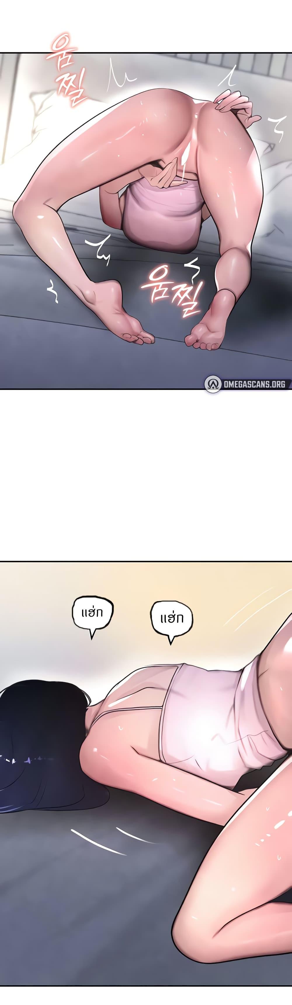 Doujin-Lc- อ่าน โดจิน มังฮวา เกาหลี ญี่ปุ่น จีน แปลไทย The Boss’s Daughter ตอนที่ 1 2 3 4 5 6 7 8 9 10 11 12 13 14 ฟรี ไม่มีโฆษณา อ่าน โดจิน Manhwa เกาหลี ญี่ปุ่น จีน เรามีครบ คัดมาให้เน้นๆ โดจิน 18+ รับประกันความฟินโดย  Doujin Lc