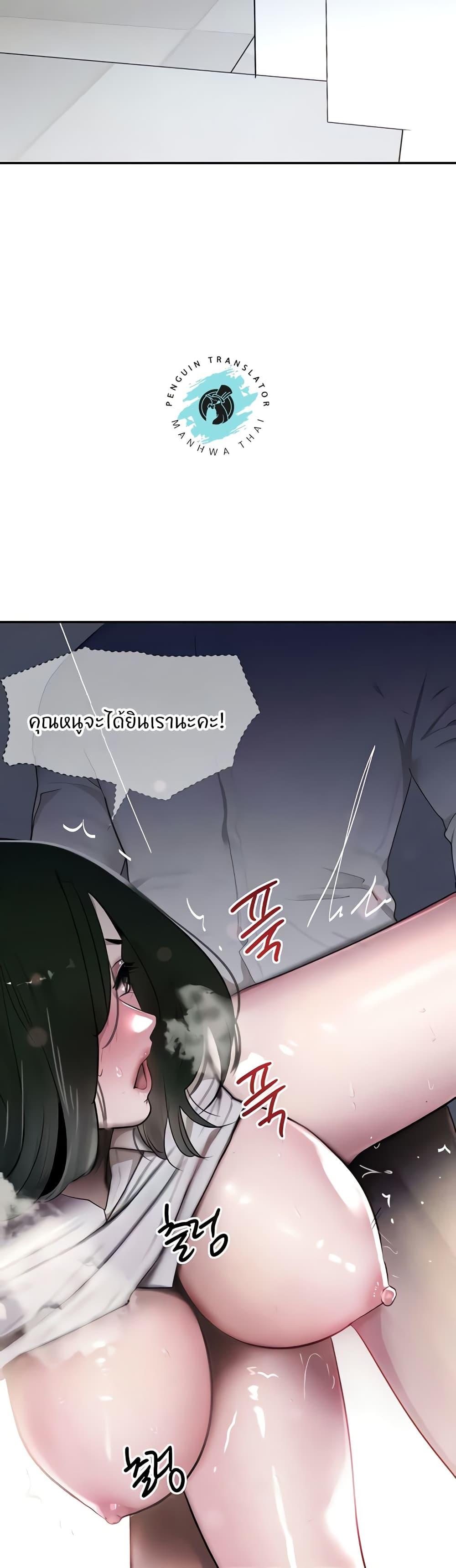 Doujin-Lc- อ่าน โดจิน มังฮวา เกาหลี ญี่ปุ่น จีน แปลไทย The Boss’s Daughter ตอนที่ 1 2 3 4 5 6 7 8 9 10 11 12 13 14 ฟรี ไม่มีโฆษณา อ่าน โดจิน Manhwa เกาหลี ญี่ปุ่น จีน เรามีครบ คัดมาให้เน้นๆ โดจิน 18+ รับประกันความฟินโดย  Doujin Lc