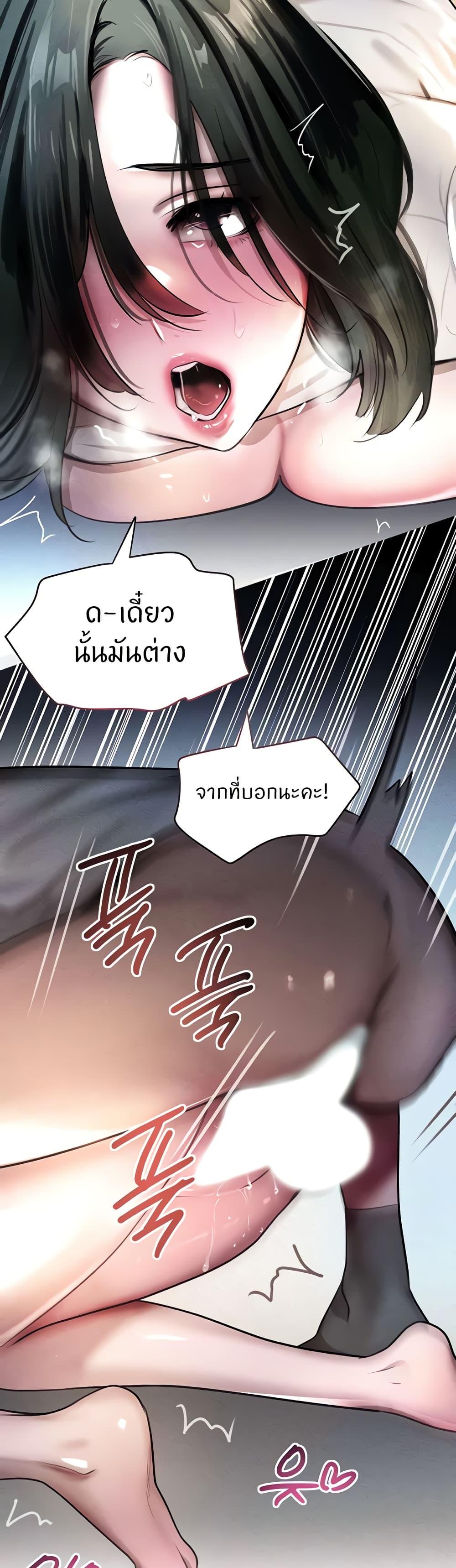 Doujin-Lc- อ่าน โดจิน มังฮวา เกาหลี ญี่ปุ่น จีน แปลไทย The Boss’s Daughter ตอนที่ 1 2 3 4 5 6 7 8 9 10 11 12 13 14 ฟรี ไม่มีโฆษณา อ่าน โดจิน Manhwa เกาหลี ญี่ปุ่น จีน เรามีครบ คัดมาให้เน้นๆ โดจิน 18+ รับประกันความฟินโดย  Doujin Lc