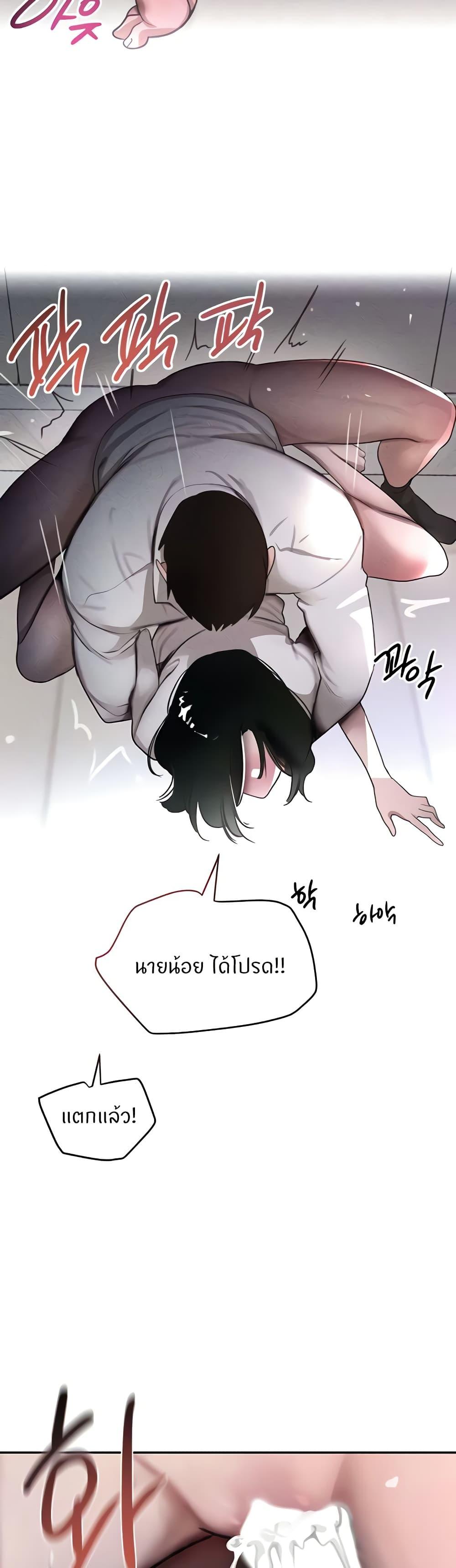 Doujin-Lc- อ่าน โดจิน มังฮวา เกาหลี ญี่ปุ่น จีน แปลไทย The Boss’s Daughter ตอนที่ 1 2 3 4 5 6 7 8 9 10 11 12 13 14 ฟรี ไม่มีโฆษณา อ่าน โดจิน Manhwa เกาหลี ญี่ปุ่น จีน เรามีครบ คัดมาให้เน้นๆ โดจิน 18+ รับประกันความฟินโดย  Doujin Lc