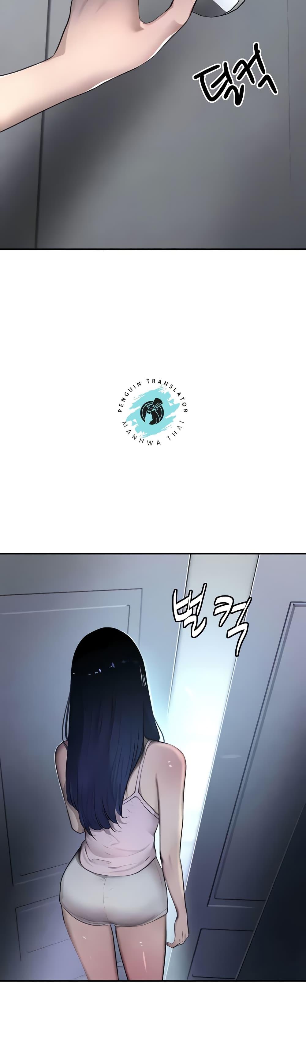 Doujin-Lc- อ่าน โดจิน มังฮวา เกาหลี ญี่ปุ่น จีน แปลไทย The Boss’s Daughter ตอนที่ 1 2 3 4 5 6 7 8 9 10 11 12 13 14 ฟรี ไม่มีโฆษณา อ่าน โดจิน Manhwa เกาหลี ญี่ปุ่น จีน เรามีครบ คัดมาให้เน้นๆ โดจิน 18+ รับประกันความฟินโดย  Doujin Lc