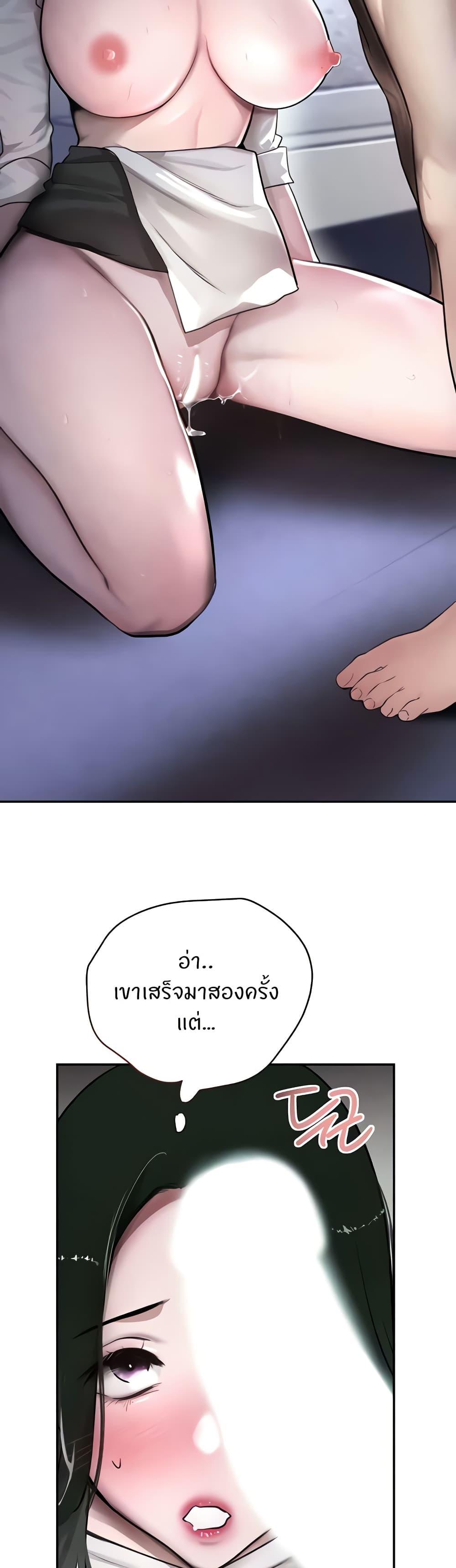 Doujin-Lc- อ่าน โดจิน มังฮวา เกาหลี ญี่ปุ่น จีน แปลไทย The Boss’s Daughter ตอนที่ 1 2 3 4 5 6 7 8 9 10 11 12 13 14 ฟรี ไม่มีโฆษณา อ่าน โดจิน Manhwa เกาหลี ญี่ปุ่น จีน เรามีครบ คัดมาให้เน้นๆ โดจิน 18+ รับประกันความฟินโดย  Doujin Lc
