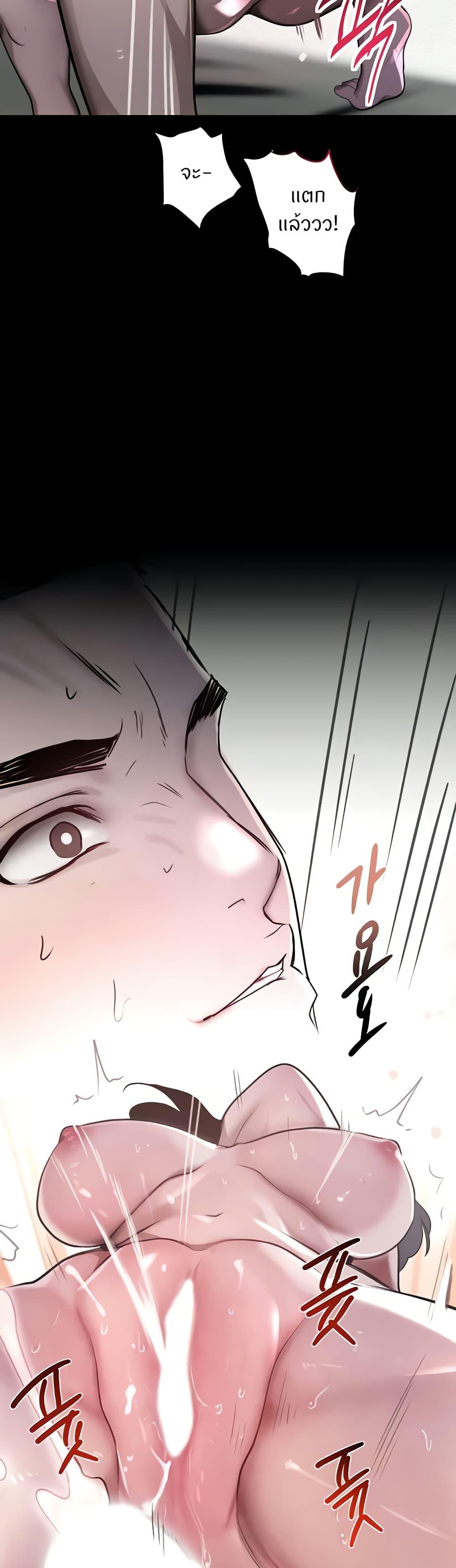 Doujin-Lc- อ่าน โดจิน มังฮวา เกาหลี ญี่ปุ่น จีน แปลไทย The Boss’s Daughter ตอนที่ 1 2 3 4 5 6 7 8 9 10 11 12 13 14 ฟรี ไม่มีโฆษณา อ่าน โดจิน Manhwa เกาหลี ญี่ปุ่น จีน เรามีครบ คัดมาให้เน้นๆ โดจิน 18+ รับประกันความฟินโดย  Doujin Lc