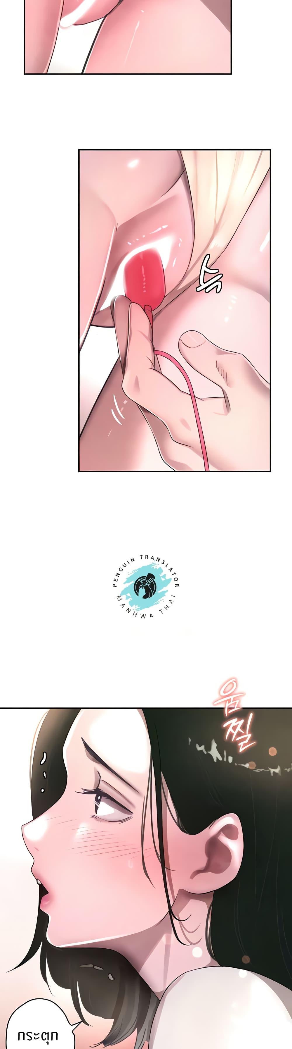 Doujin-Lc- อ่าน โดจิน มังฮวา เกาหลี ญี่ปุ่น จีน แปลไทย The Boss’s Daughter ตอนที่ 1 2 3 4 5 6 7 8 9 10 11 12 13 14 ฟรี ไม่มีโฆษณา อ่าน โดจิน Manhwa เกาหลี ญี่ปุ่น จีน เรามีครบ คัดมาให้เน้นๆ โดจิน 18+ รับประกันความฟินโดย  Doujin Lc