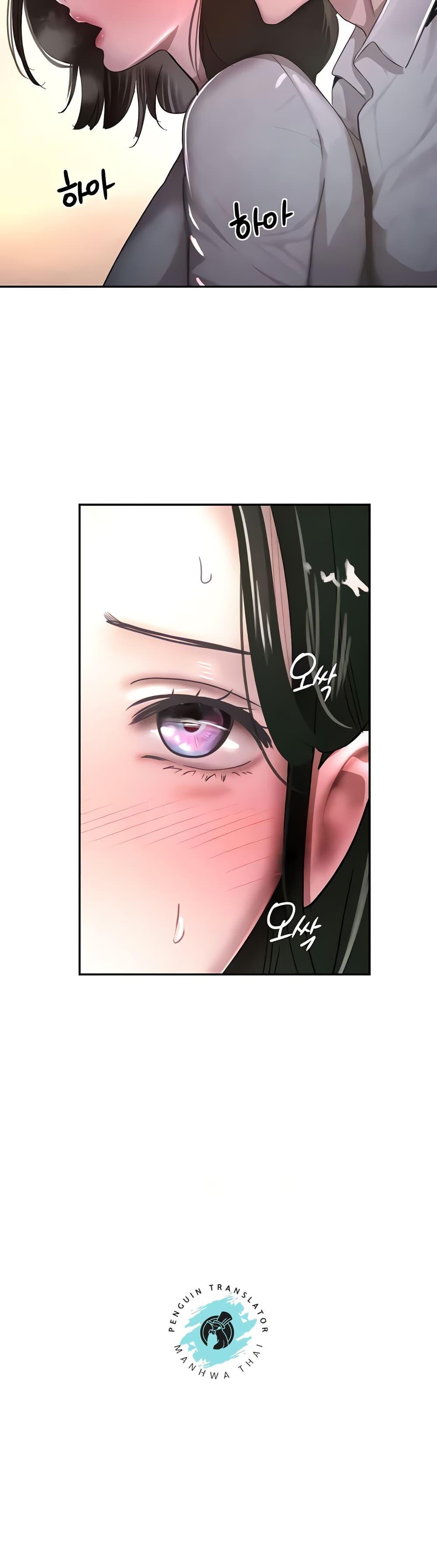 Doujin-Lc- อ่าน โดจิน มังฮวา เกาหลี ญี่ปุ่น จีน แปลไทย The Boss’s Daughter ตอนที่ 1 2 3 4 5 6 7 8 9 10 11 12 13 14 ฟรี ไม่มีโฆษณา อ่าน โดจิน Manhwa เกาหลี ญี่ปุ่น จีน เรามีครบ คัดมาให้เน้นๆ โดจิน 18+ รับประกันความฟินโดย  Doujin Lc
