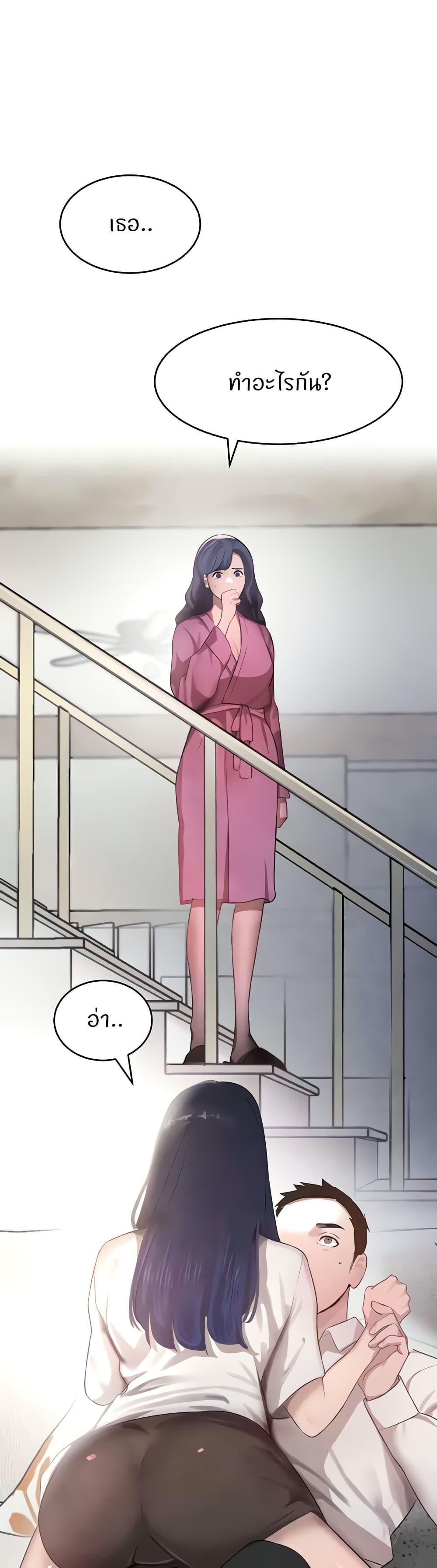 Doujin-Lc- อ่าน โดจิน มังฮวา เกาหลี ญี่ปุ่น จีน แปลไทย The Boss’s Daughter ตอนที่ 1 2 3 4 5 6 7 8 9 10 11 12 13 14 ฟรี ไม่มีโฆษณา อ่าน โดจิน Manhwa เกาหลี ญี่ปุ่น จีน เรามีครบ คัดมาให้เน้นๆ โดจิน 18+ รับประกันความฟินโดย  Doujin Lc