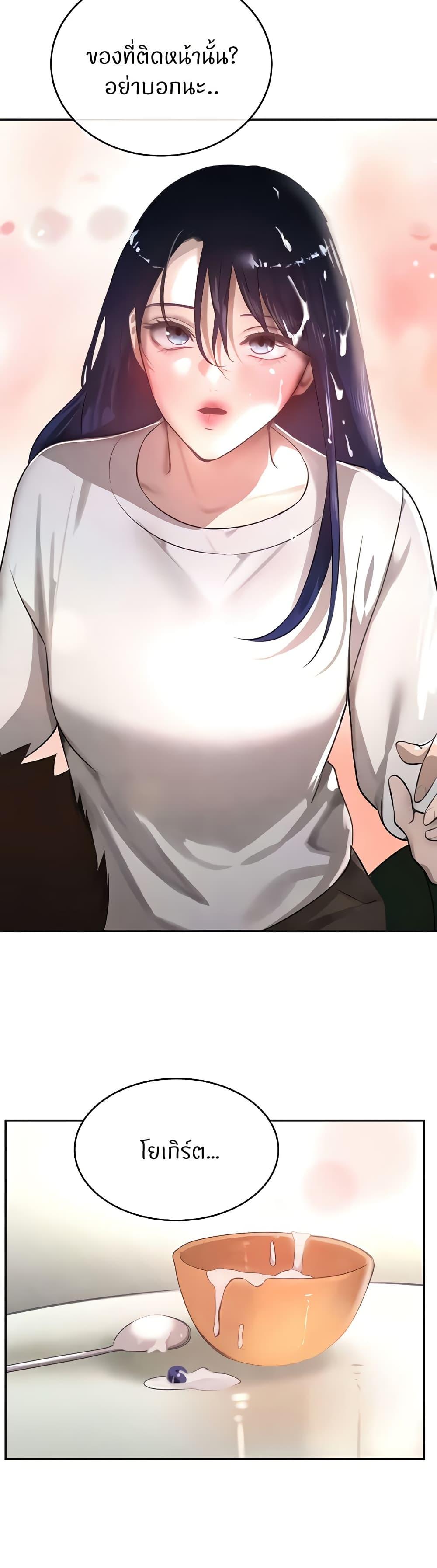Doujin-Lc- อ่าน โดจิน มังฮวา เกาหลี ญี่ปุ่น จีน แปลไทย The Boss’s Daughter ตอนที่ 1 2 3 4 5 6 7 8 9 10 11 12 13 14 ฟรี ไม่มีโฆษณา อ่าน โดจิน Manhwa เกาหลี ญี่ปุ่น จีน เรามีครบ คัดมาให้เน้นๆ โดจิน 18+ รับประกันความฟินโดย  Doujin Lc