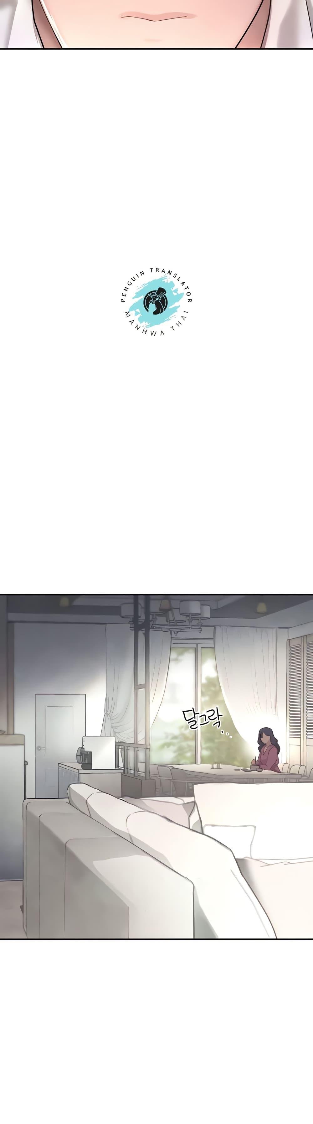 Doujin-Lc- อ่าน โดจิน มังฮวา เกาหลี ญี่ปุ่น จีน แปลไทย The Boss’s Daughter ตอนที่ 1 2 3 4 5 6 7 8 9 10 11 12 13 14 ฟรี ไม่มีโฆษณา อ่าน โดจิน Manhwa เกาหลี ญี่ปุ่น จีน เรามีครบ คัดมาให้เน้นๆ โดจิน 18+ รับประกันความฟินโดย  Doujin Lc