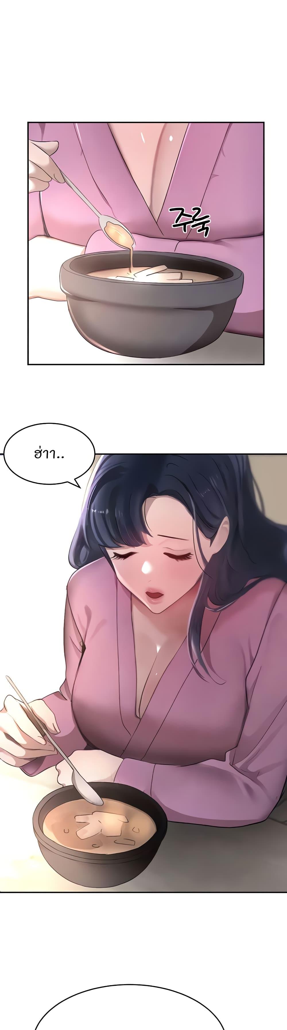 Doujin-Lc- อ่าน โดจิน มังฮวา เกาหลี ญี่ปุ่น จีน แปลไทย The Boss’s Daughter ตอนที่ 1 2 3 4 5 6 7 8 9 10 11 12 13 14 ฟรี ไม่มีโฆษณา อ่าน โดจิน Manhwa เกาหลี ญี่ปุ่น จีน เรามีครบ คัดมาให้เน้นๆ โดจิน 18+ รับประกันความฟินโดย  Doujin Lc