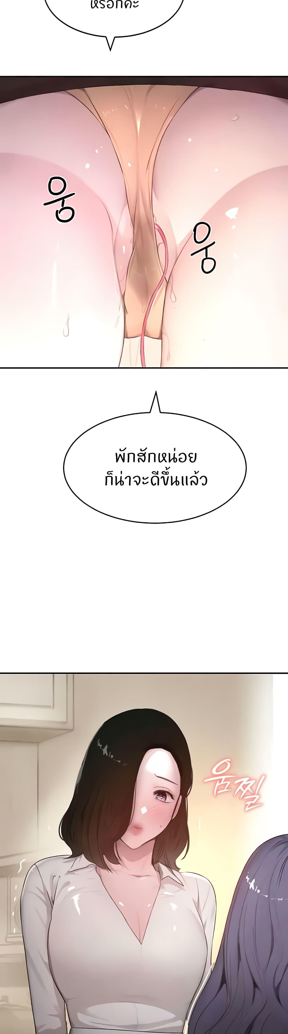 Doujin-Lc- อ่าน โดจิน มังฮวา เกาหลี ญี่ปุ่น จีน แปลไทย The Boss’s Daughter ตอนที่ 1 2 3 4 5 6 7 8 9 10 11 12 13 14 ฟรี ไม่มีโฆษณา อ่าน โดจิน Manhwa เกาหลี ญี่ปุ่น จีน เรามีครบ คัดมาให้เน้นๆ โดจิน 18+ รับประกันความฟินโดย  Doujin Lc