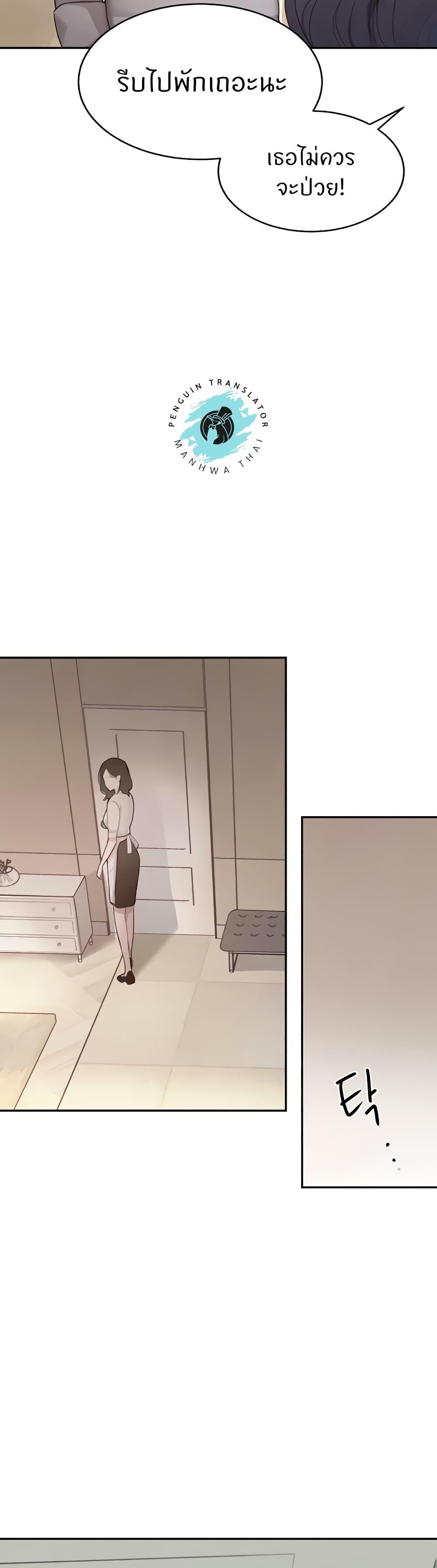 Doujin-Lc- อ่าน โดจิน มังฮวา เกาหลี ญี่ปุ่น จีน แปลไทย The Boss’s Daughter ตอนที่ 1 2 3 4 5 6 7 8 9 10 11 12 13 14 ฟรี ไม่มีโฆษณา อ่าน โดจิน Manhwa เกาหลี ญี่ปุ่น จีน เรามีครบ คัดมาให้เน้นๆ โดจิน 18+ รับประกันความฟินโดย  Doujin Lc
