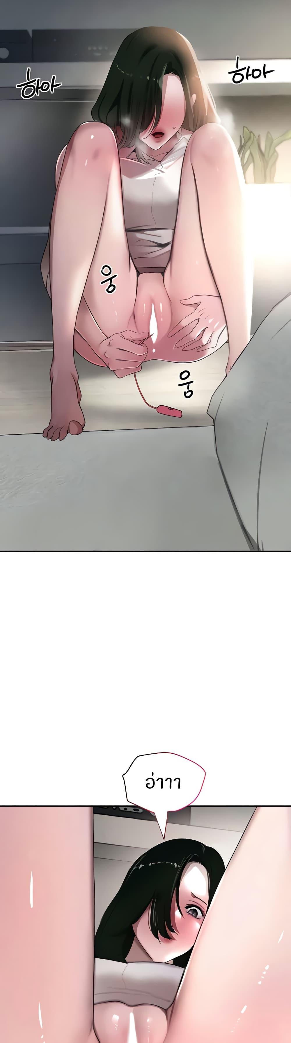 Doujin-Lc- อ่าน โดจิน มังฮวา เกาหลี ญี่ปุ่น จีน แปลไทย The Boss’s Daughter ตอนที่ 1 2 3 4 5 6 7 8 9 10 11 12 13 14 ฟรี ไม่มีโฆษณา อ่าน โดจิน Manhwa เกาหลี ญี่ปุ่น จีน เรามีครบ คัดมาให้เน้นๆ โดจิน 18+ รับประกันความฟินโดย  Doujin Lc